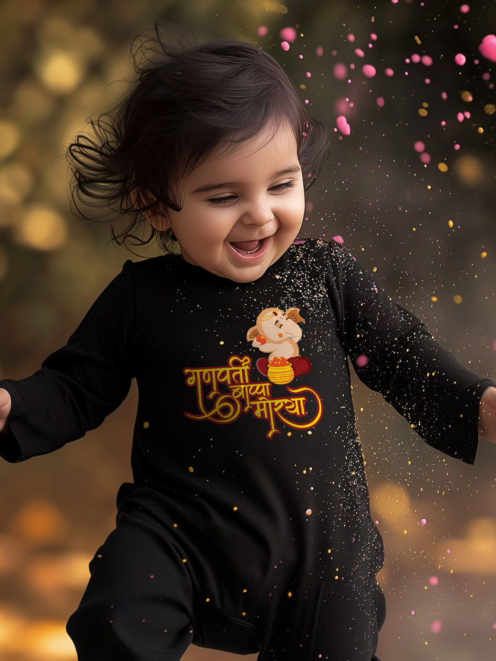 Ganpati Bappa Moryaa Baby Romper | Onesies