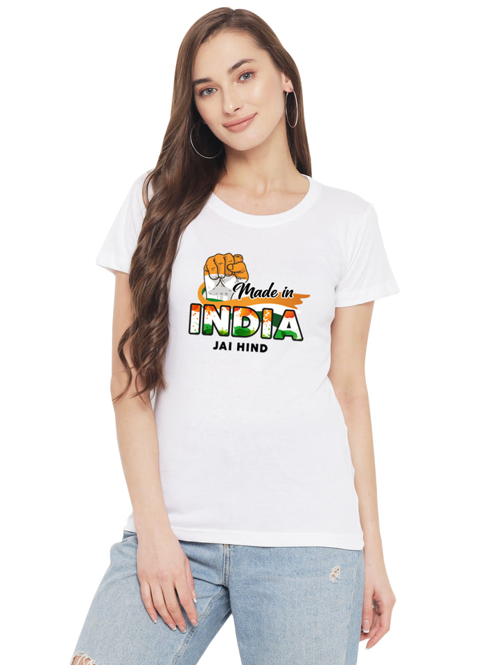 Made in India