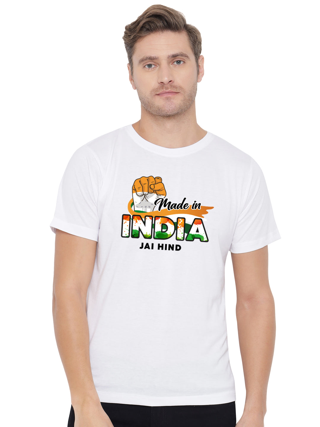 Made in India