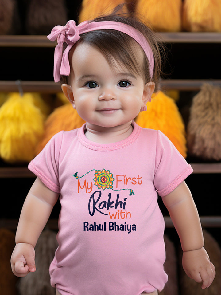 My First Rakhi with Bhaiya Baby Romper | Onesies w/ Custom Name