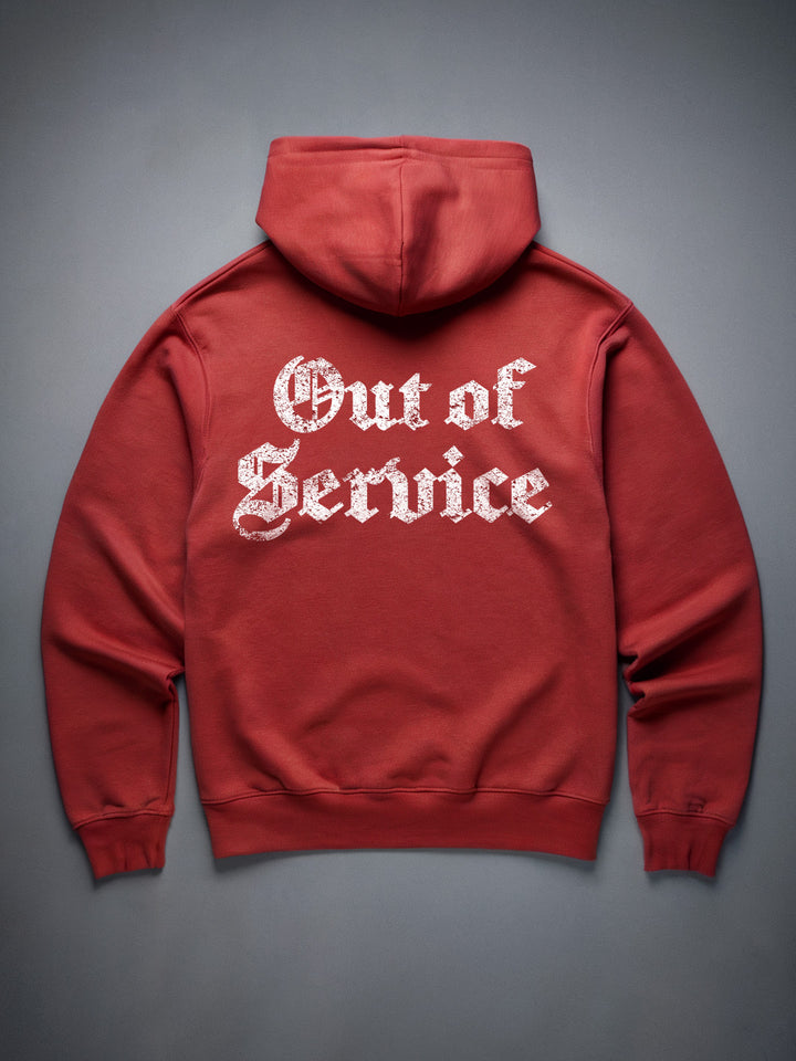 || OUT OF SERVICE ||