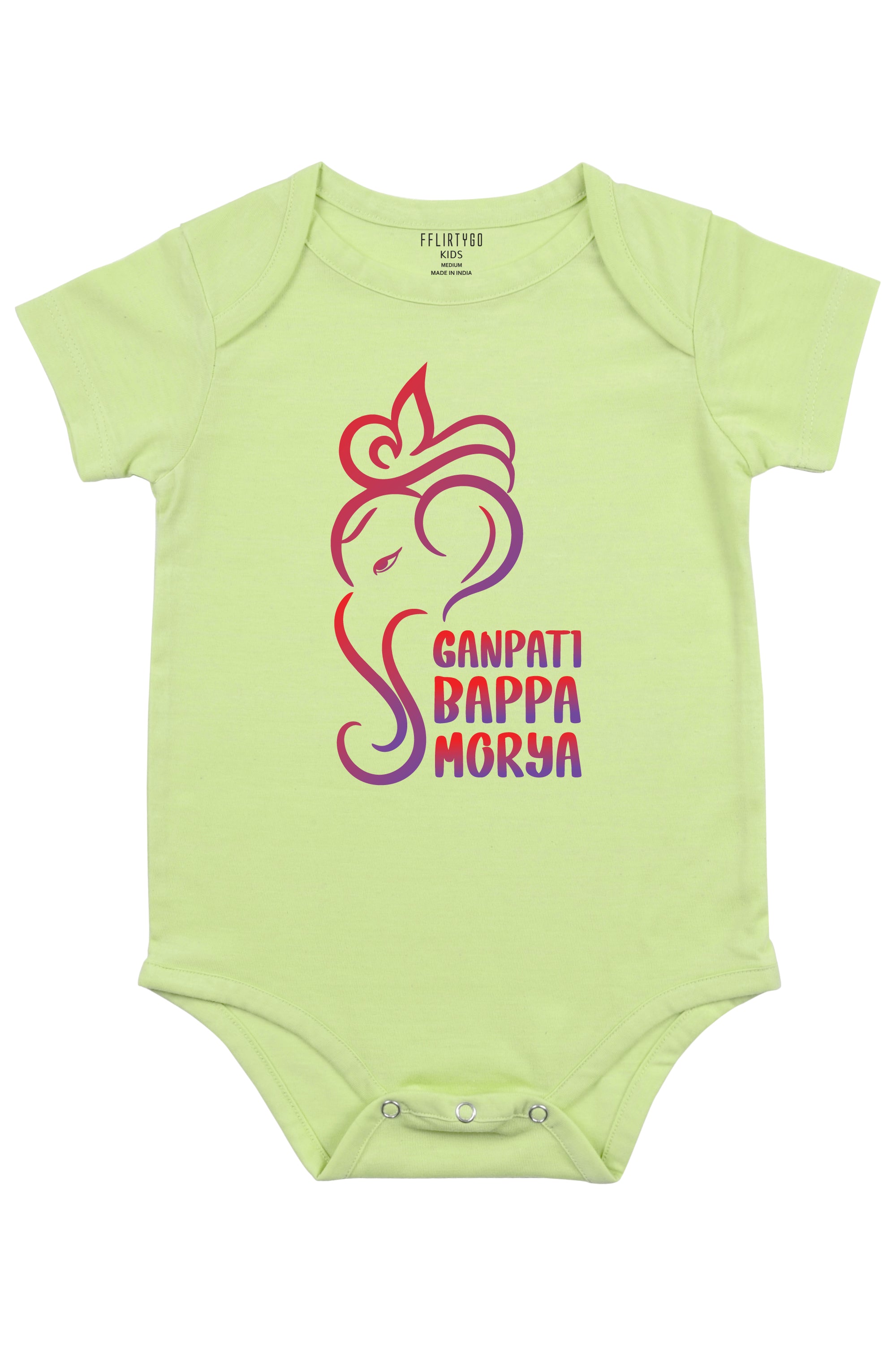 Ganpati Bappa Morya Baby Romper | Onesies