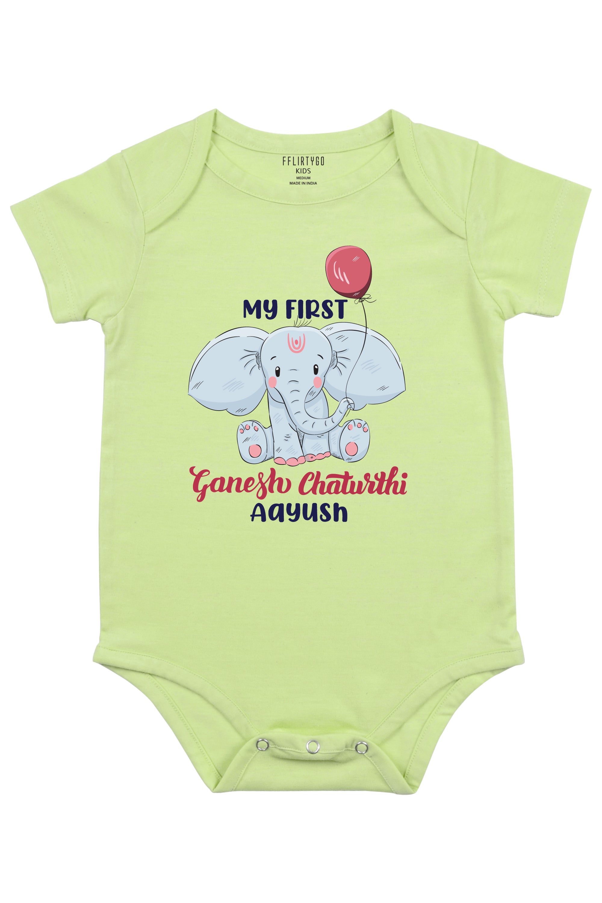 My First Ganesh Chaturthi Baby Romper | Onesies w/ Custom Name