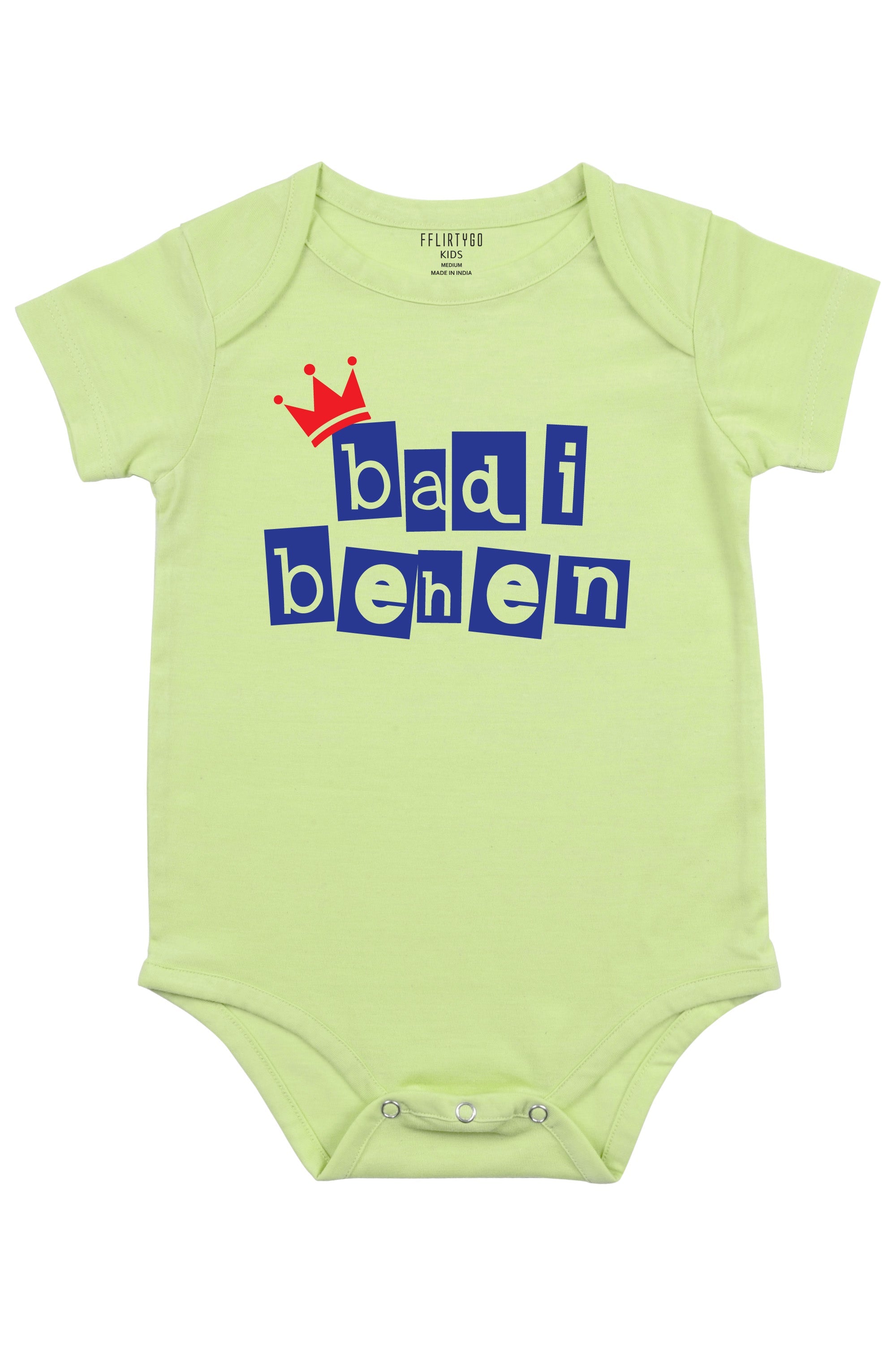 Badi Behan Baby Romper | Onesies