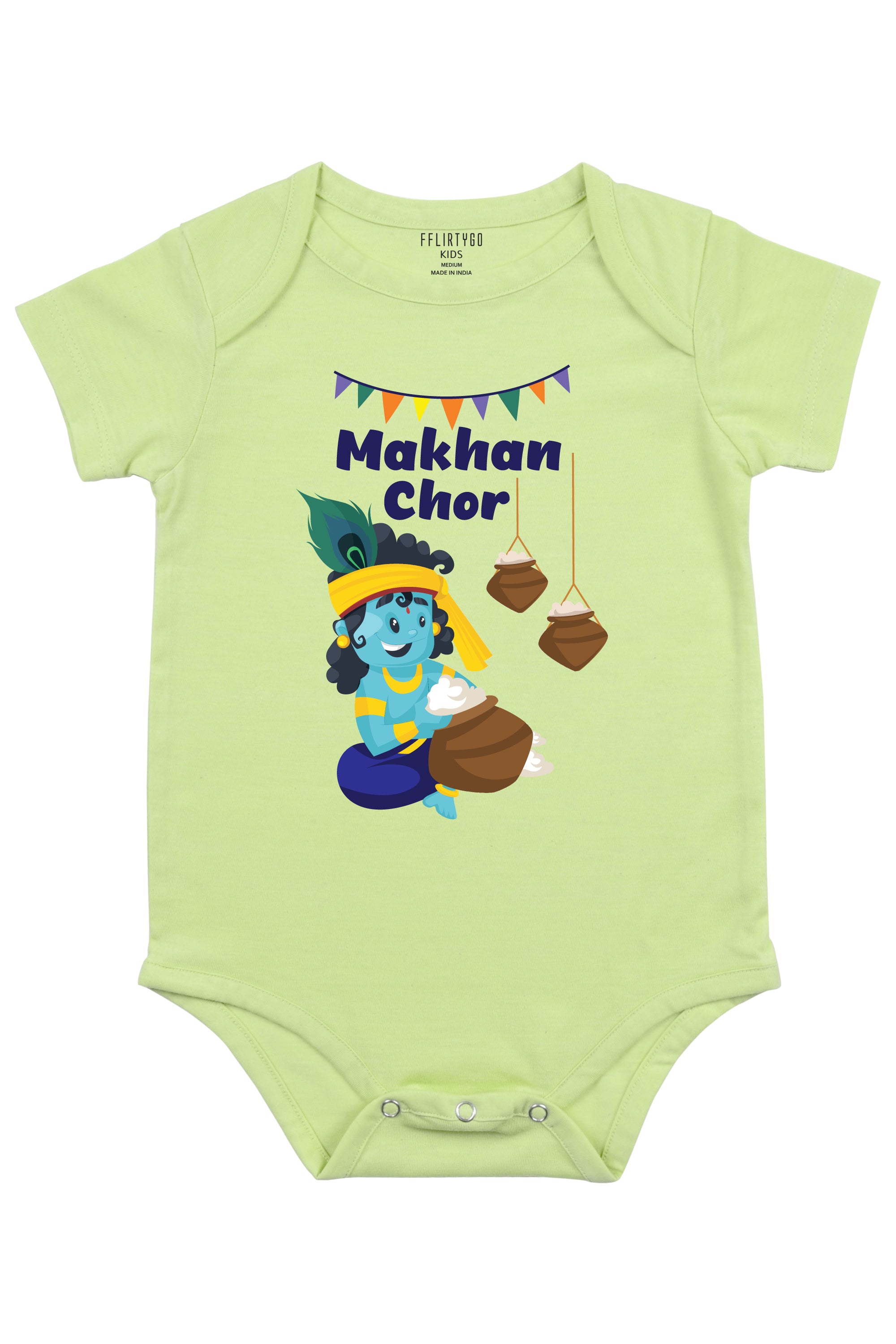 Makhan chor Baby Romper | Onesies