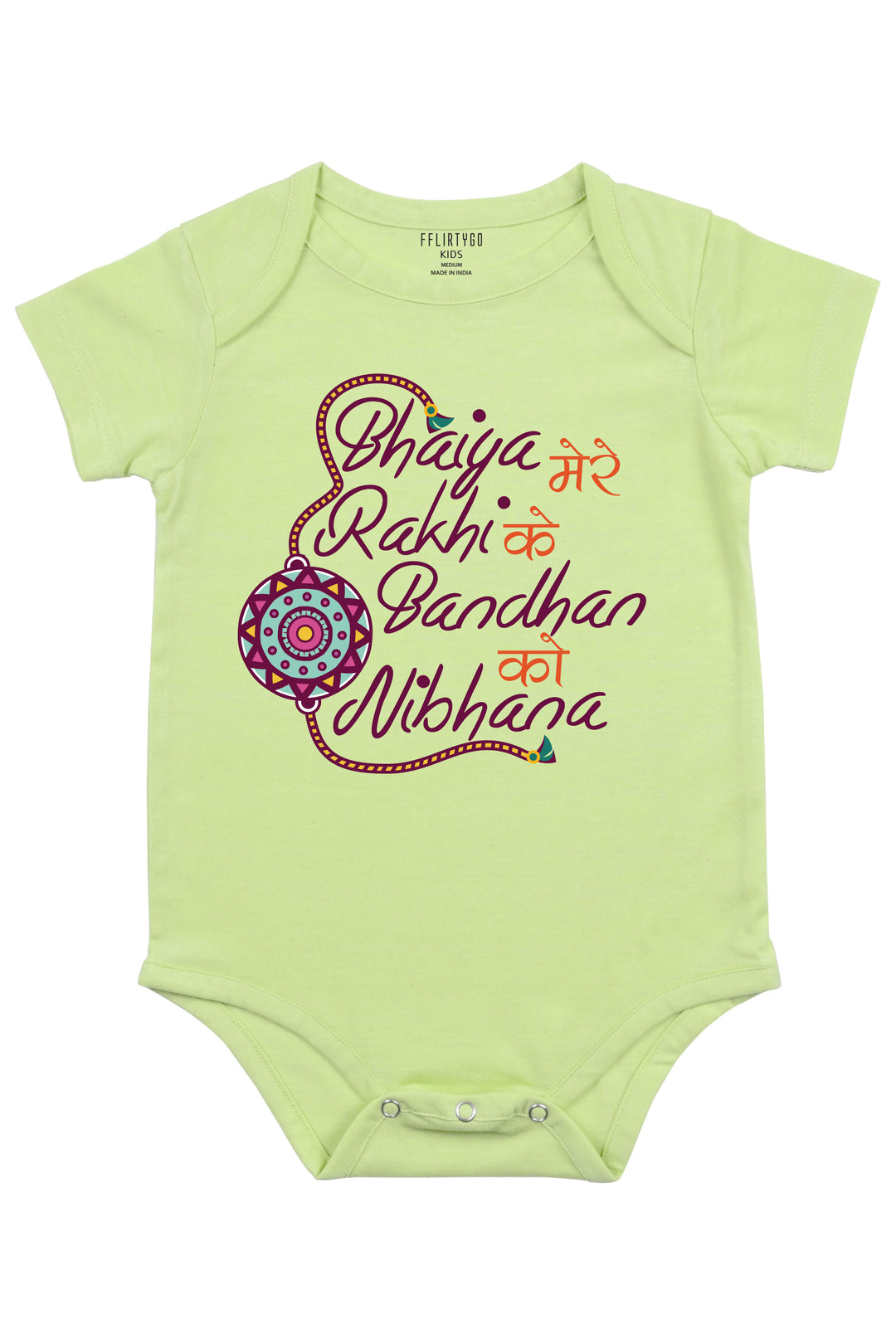 Bhaiya Mere Rakhi Ke Bandhan Ko Nibhana Baby Romper | Onesies