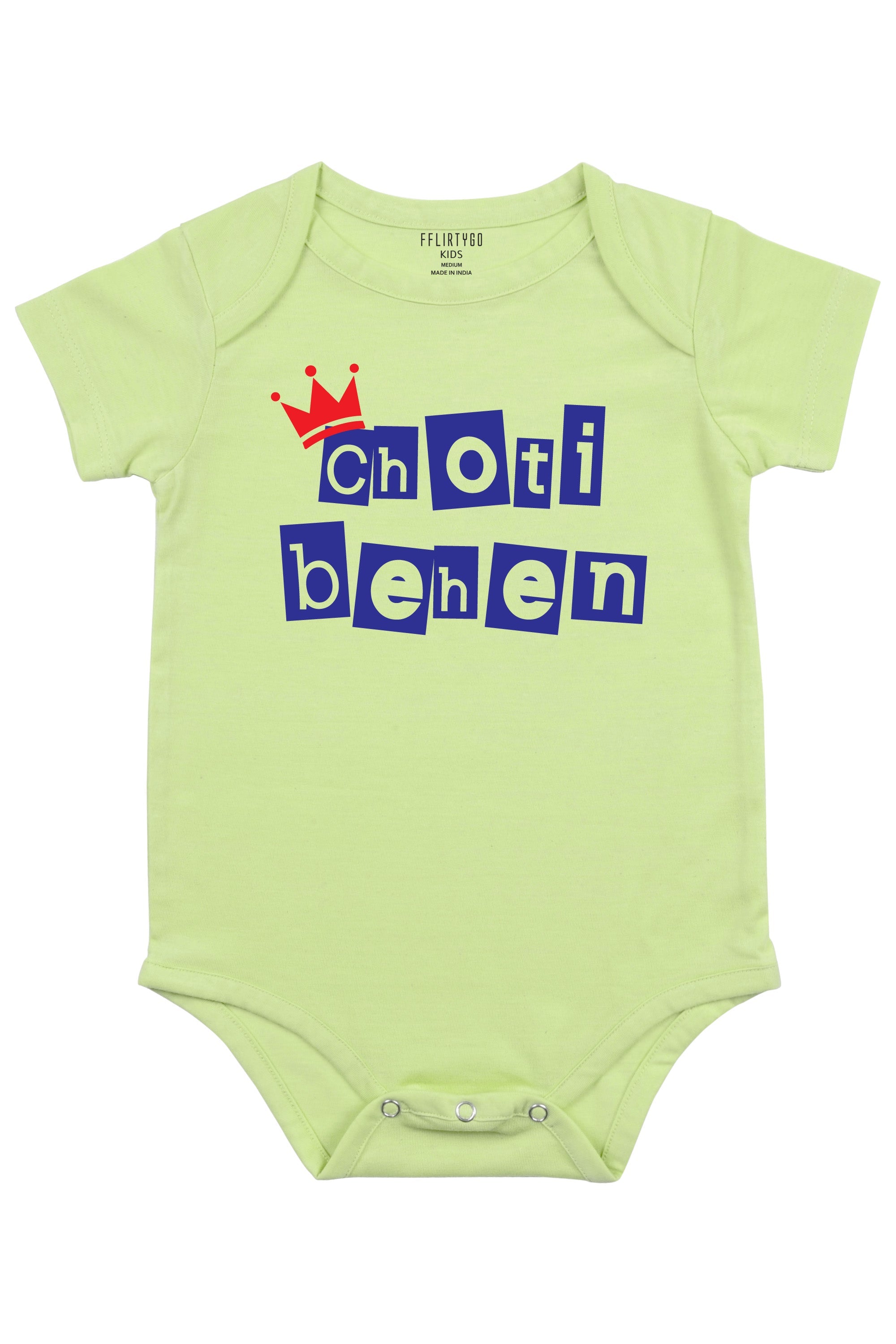 Choti Behen in Box Design Baby Romper | Onesies