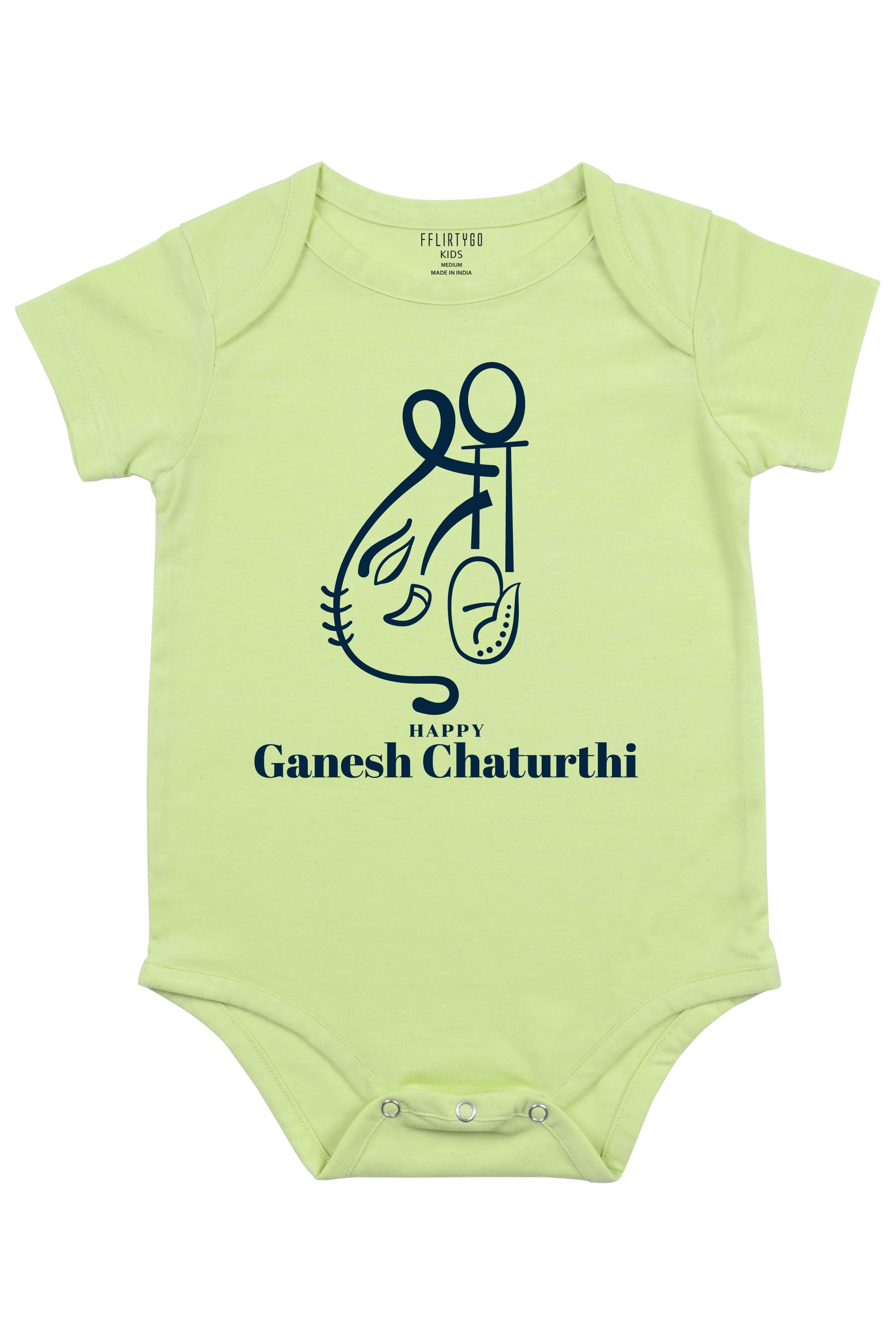 Happy Ganesh Chaturthi Baby Romper | Onesies