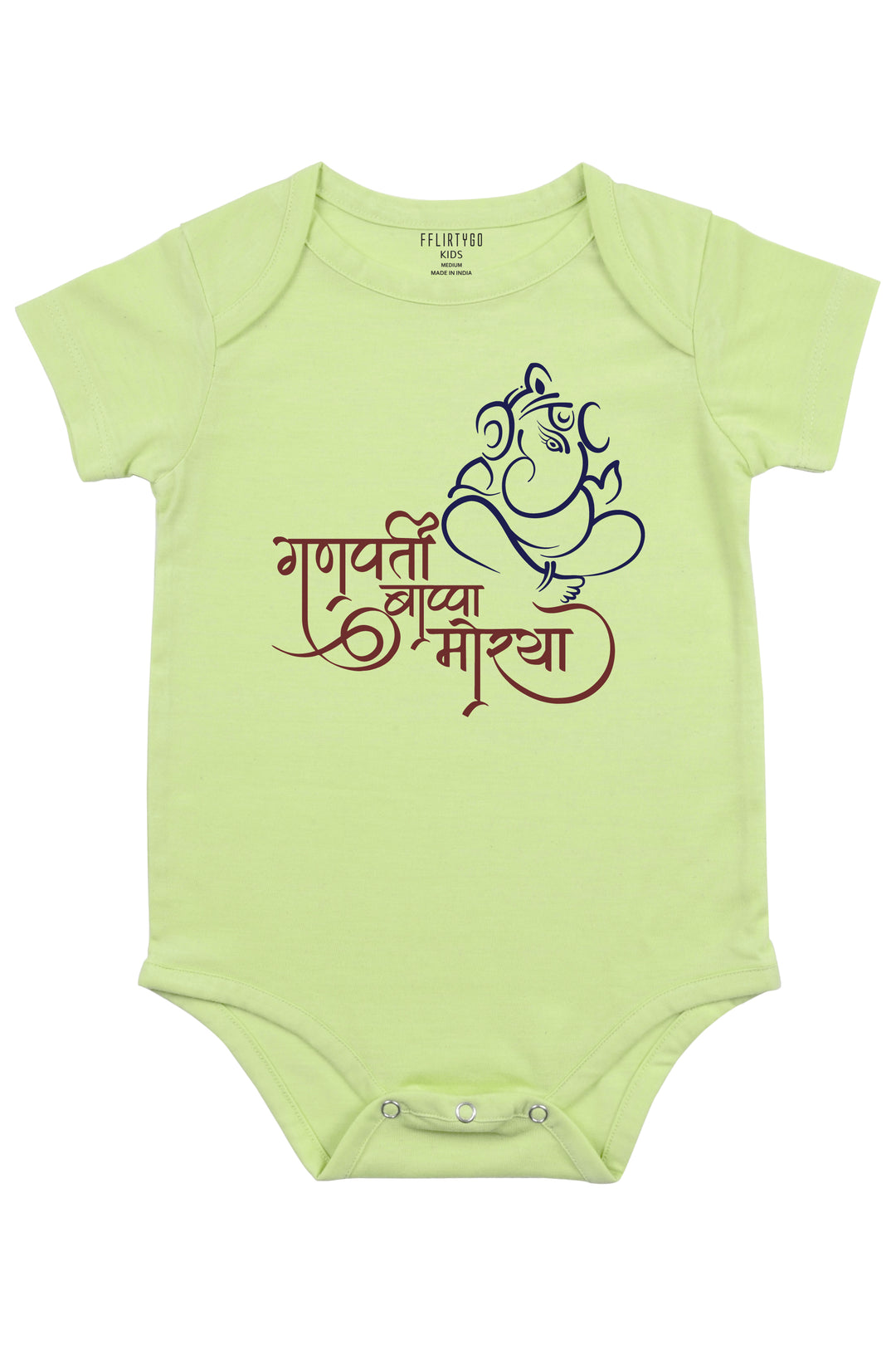 Ganpati Bappa Morya Baby Romper | Onesies