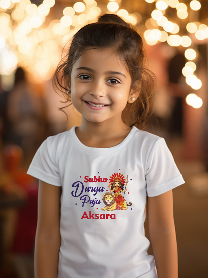 Subho Durga Puja Kids T Shirt w/ Custom Name