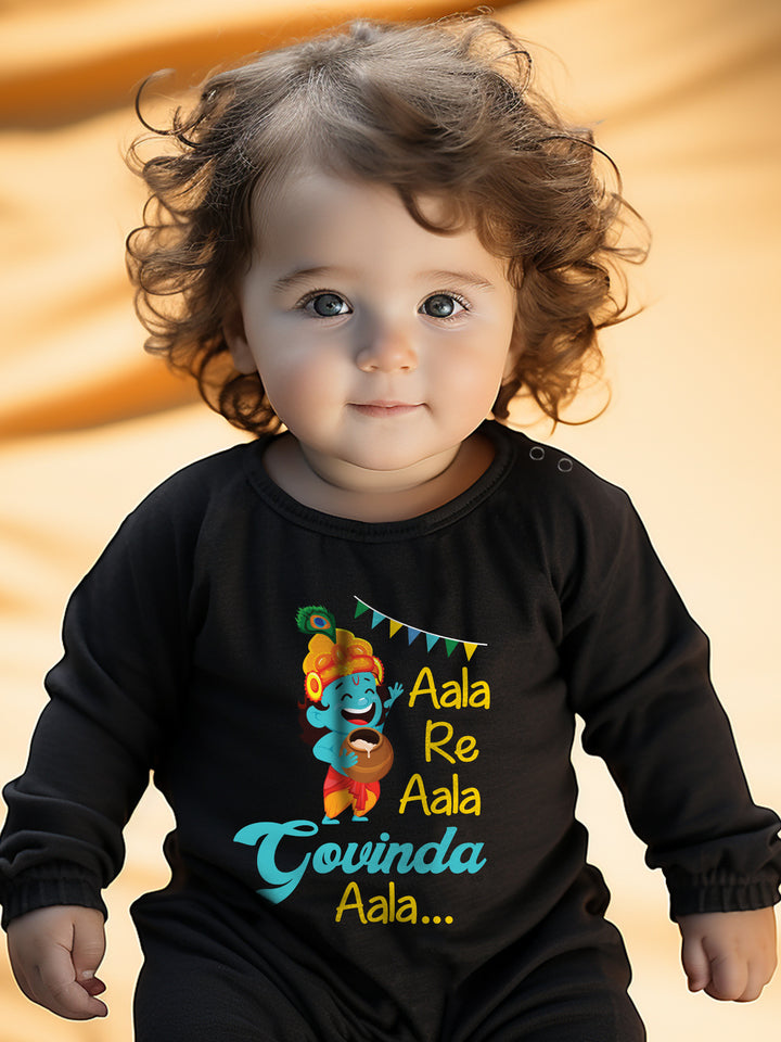 Aala Re Aala Govinda Aala Baby Romper | Onesies