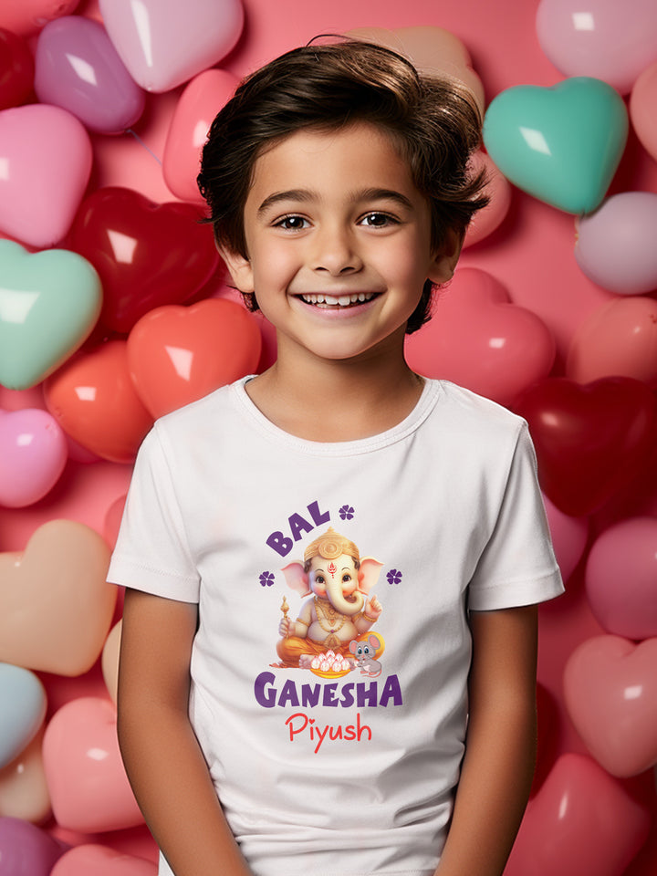 Bal Ganesha Kids T Shirt w/ Custom Name