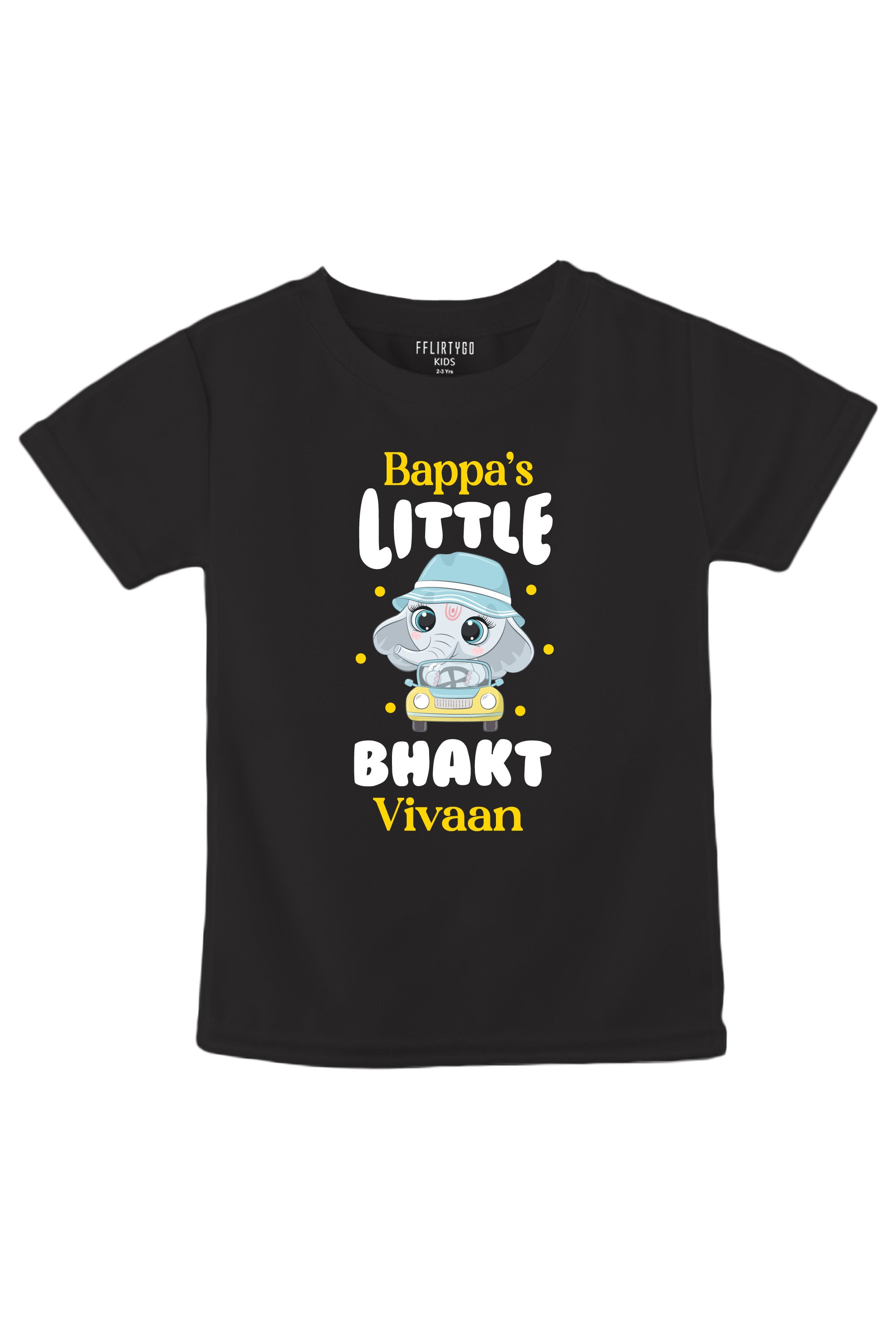 Bappa's Little BHAKT Kids T Shirt w/ Custom Name