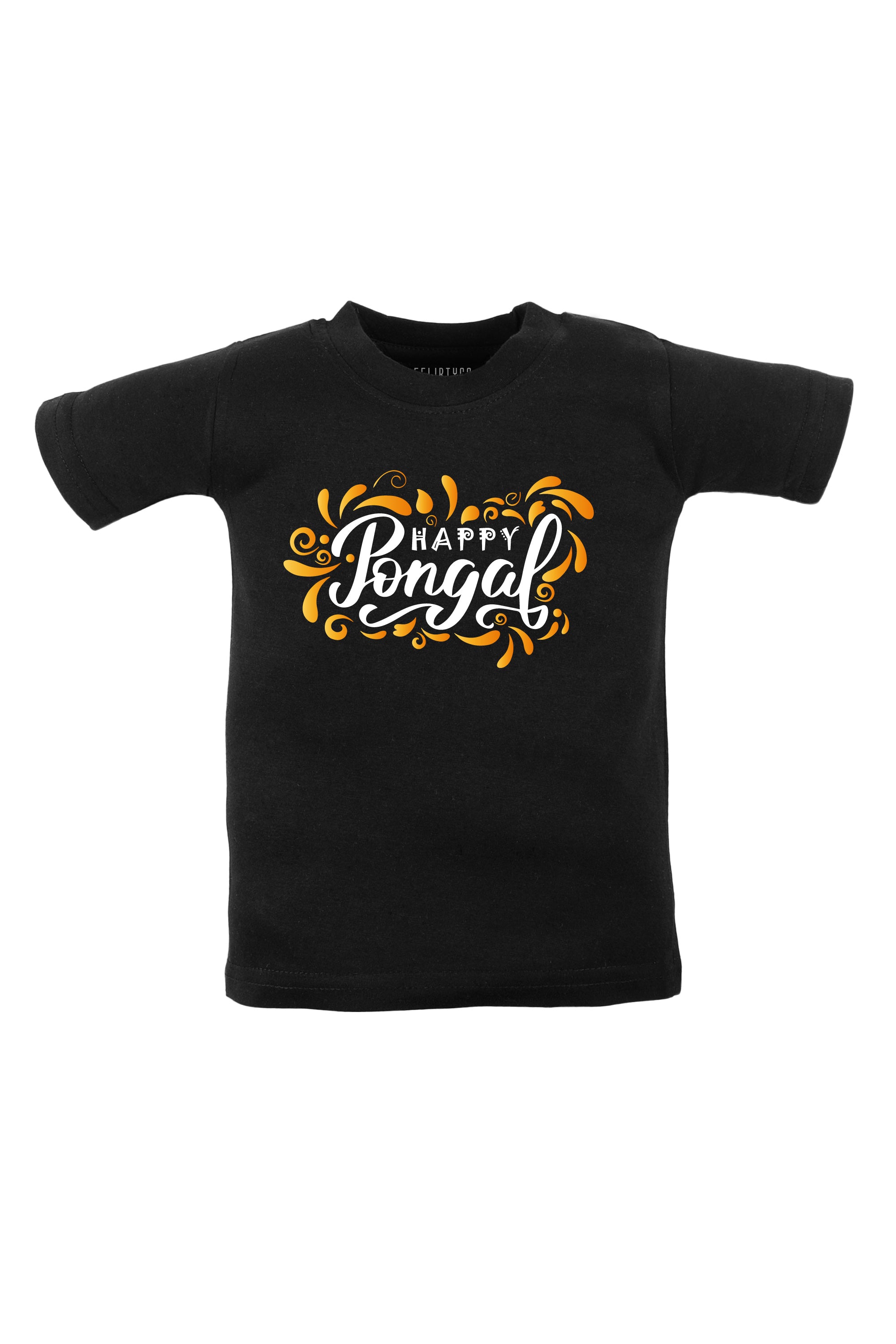 Happy Pongal Splash Kids T Shirt