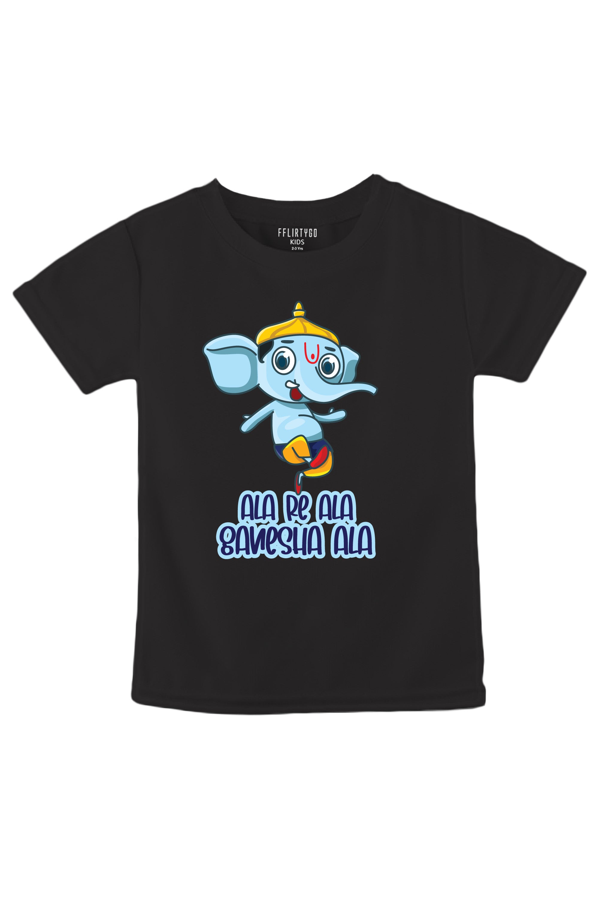 Ala Re Ala Ganesha Ala Kids T Shirt