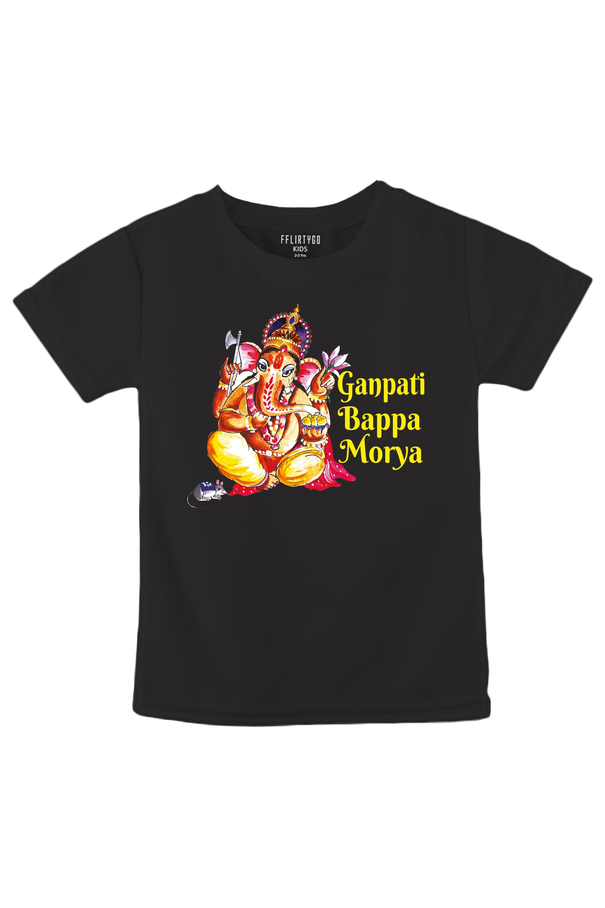 Ganpati Bappa Morya Kids T Shirt