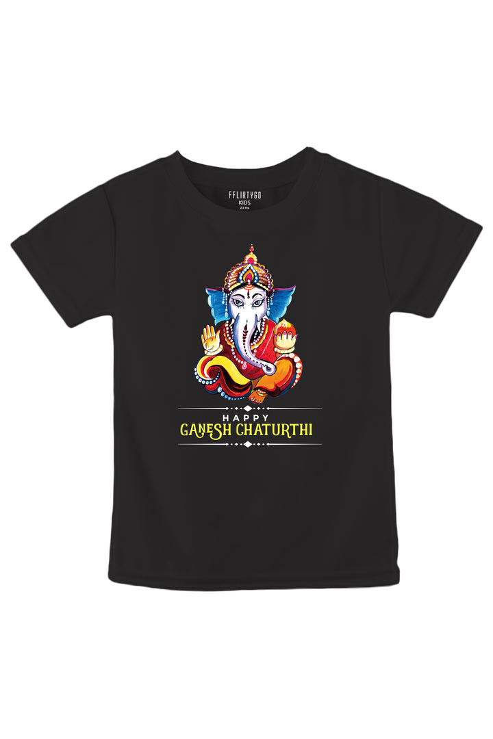 Happy Ganesh Chaturth Kids T Shirt