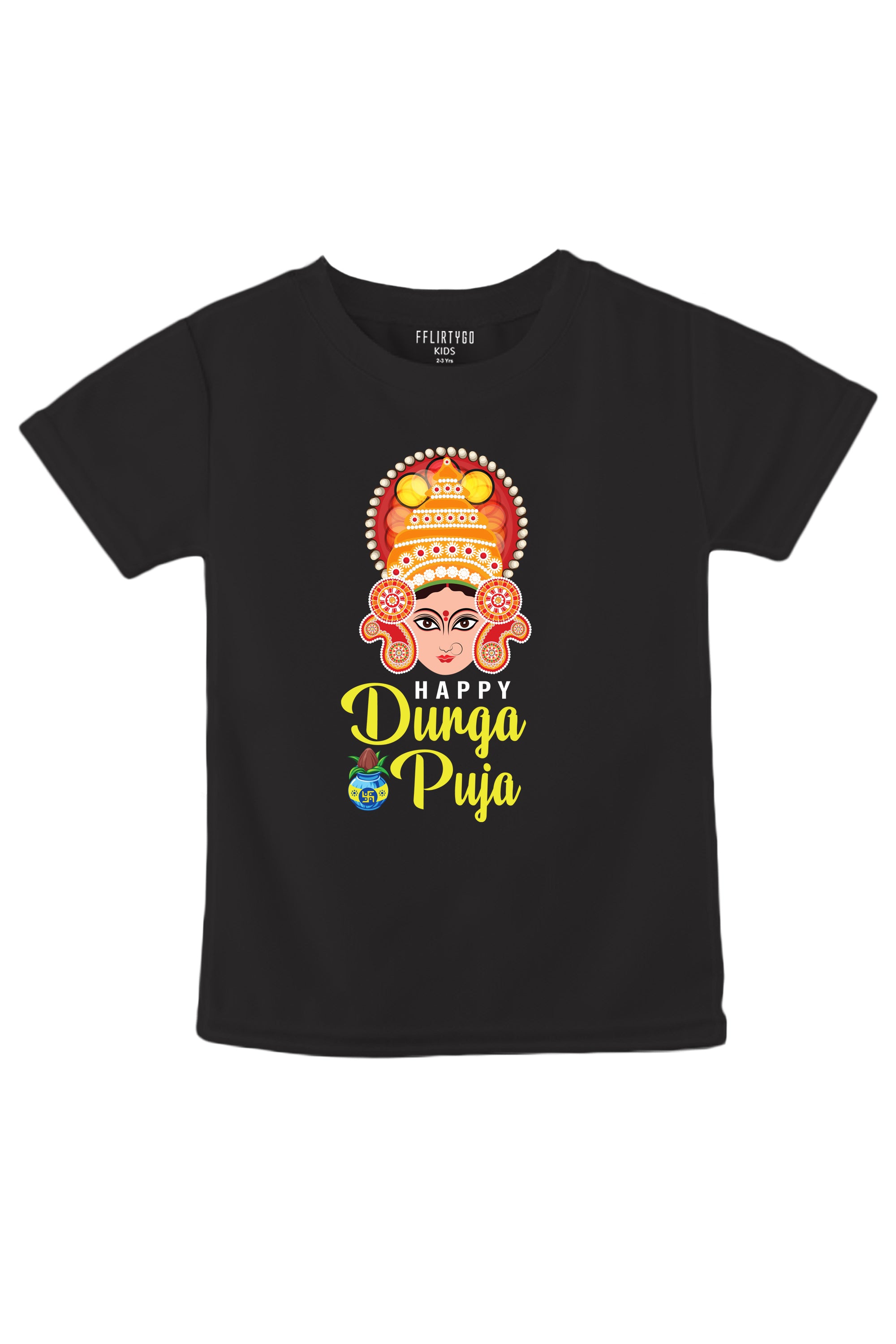 Happy Durga Puja Kids T Shirt