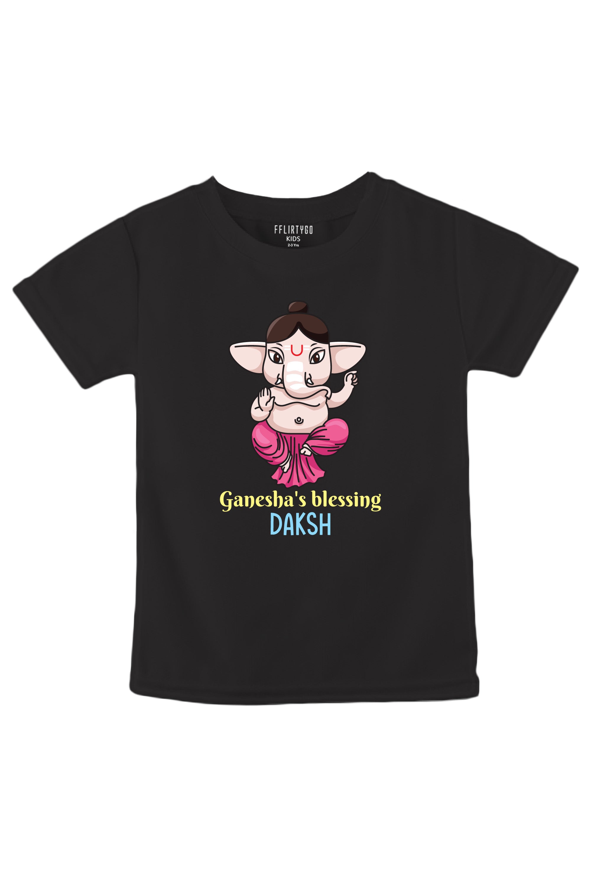 Ganesha's Blessing Kids T Shirt w/ Custom Name