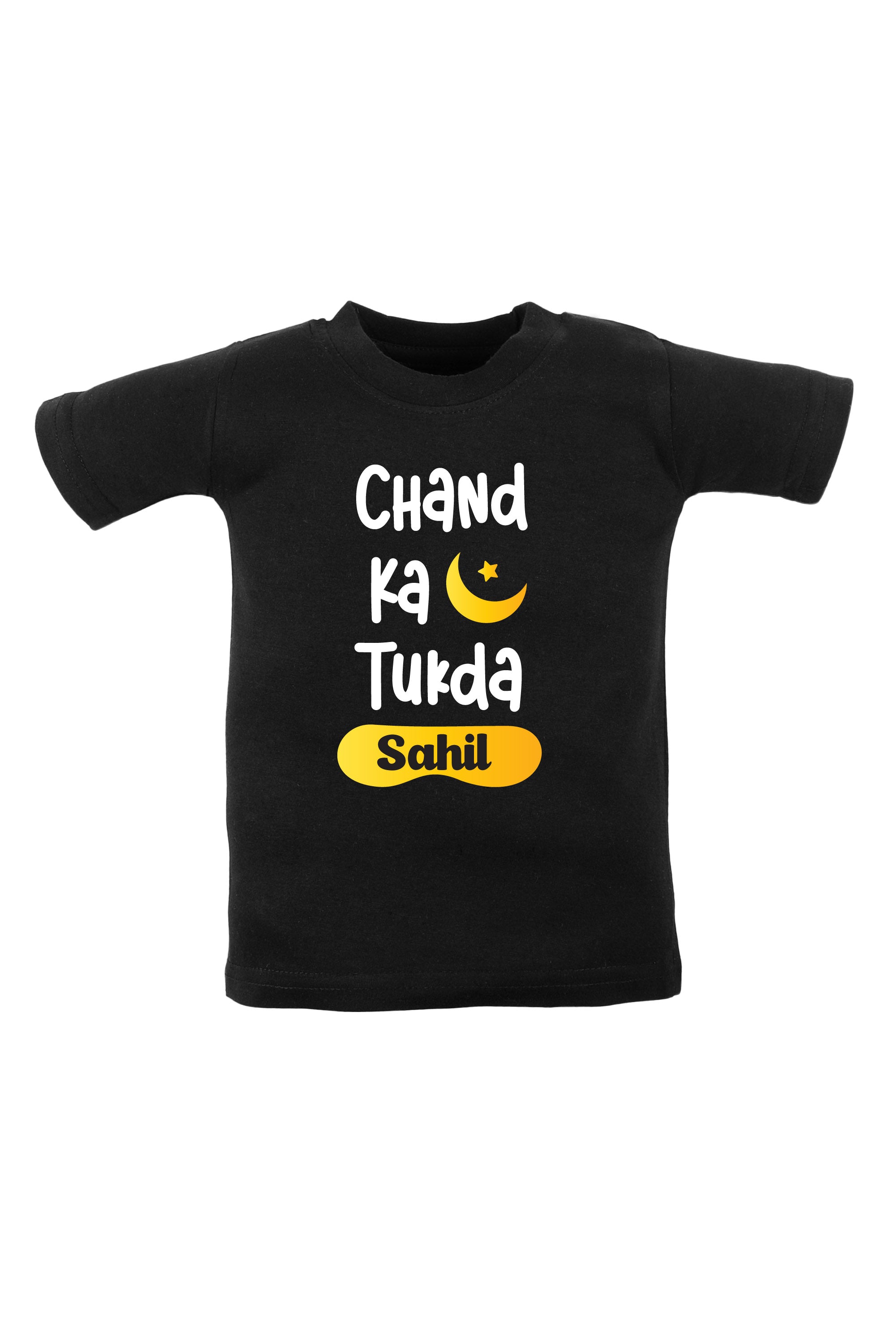 Chand Ka Tukda Kids T Shirt w/Custom Name