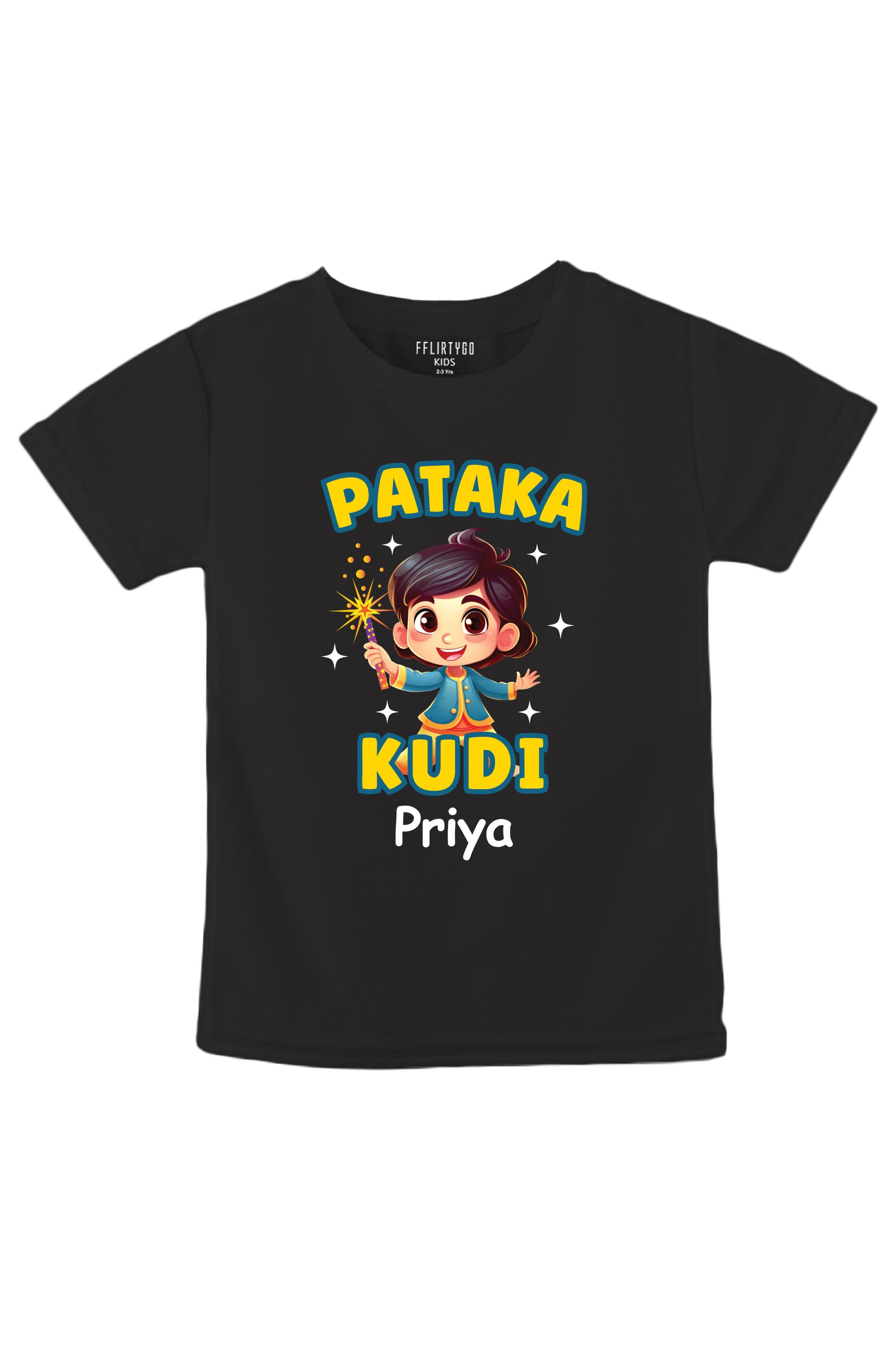 Pataka Kudi Kids T Shirt w/ Custom Name