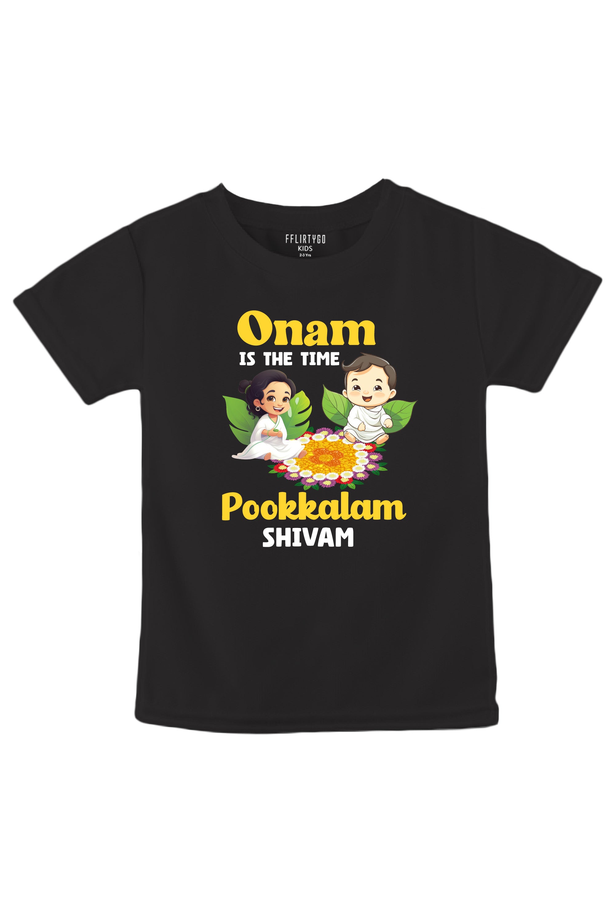 Onam Is The Time Pookkalam Kids T Shirt w/ Custom Name