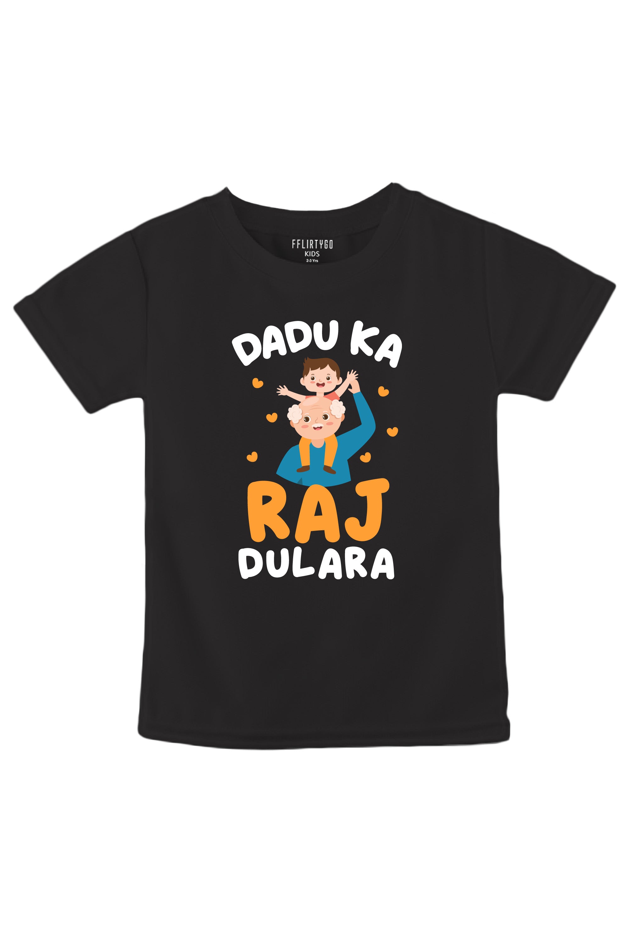 Dadu Ka Raj Dulara