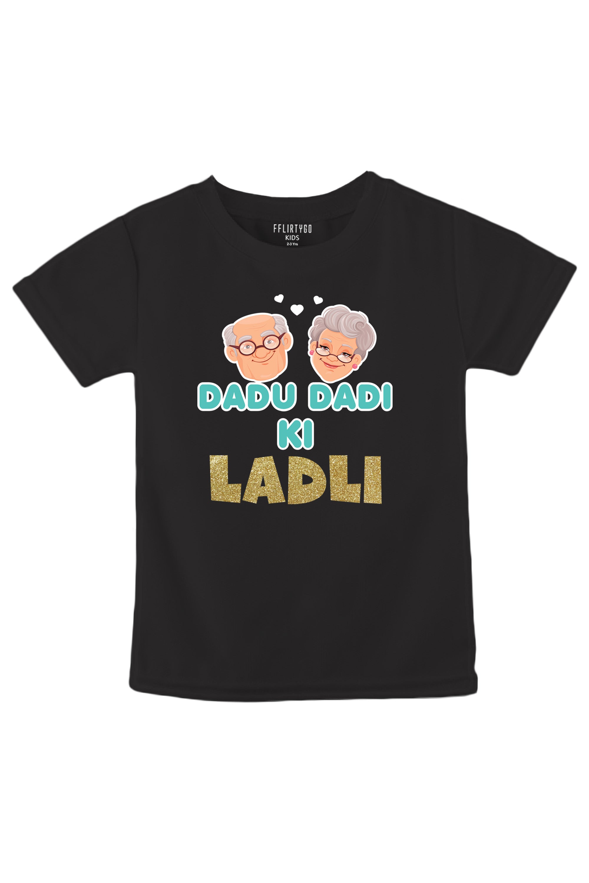 Dadu Dadi Ki Ladli