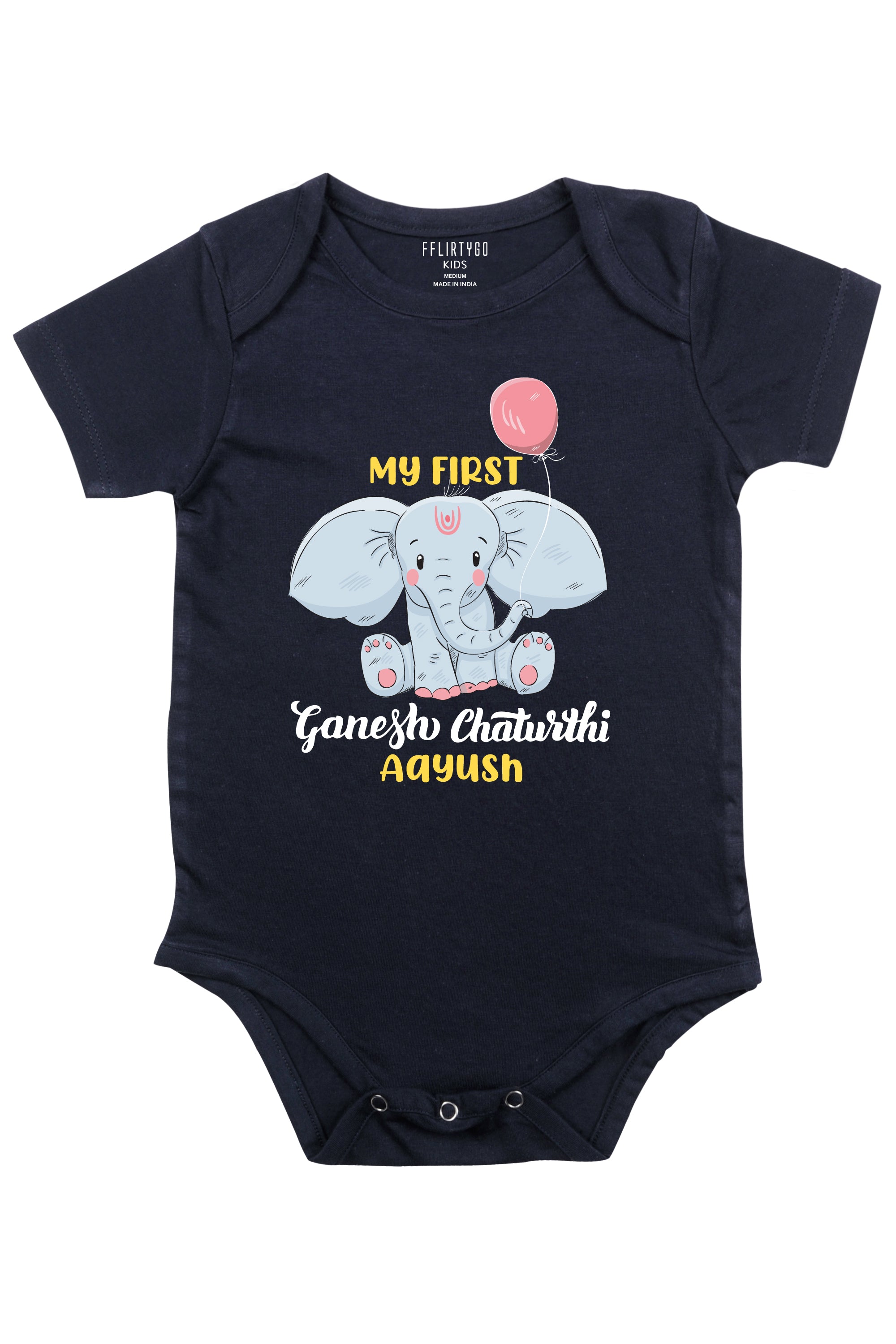 My First Ganesh Chaturthi Baby Romper | Onesies w/ Custom Name