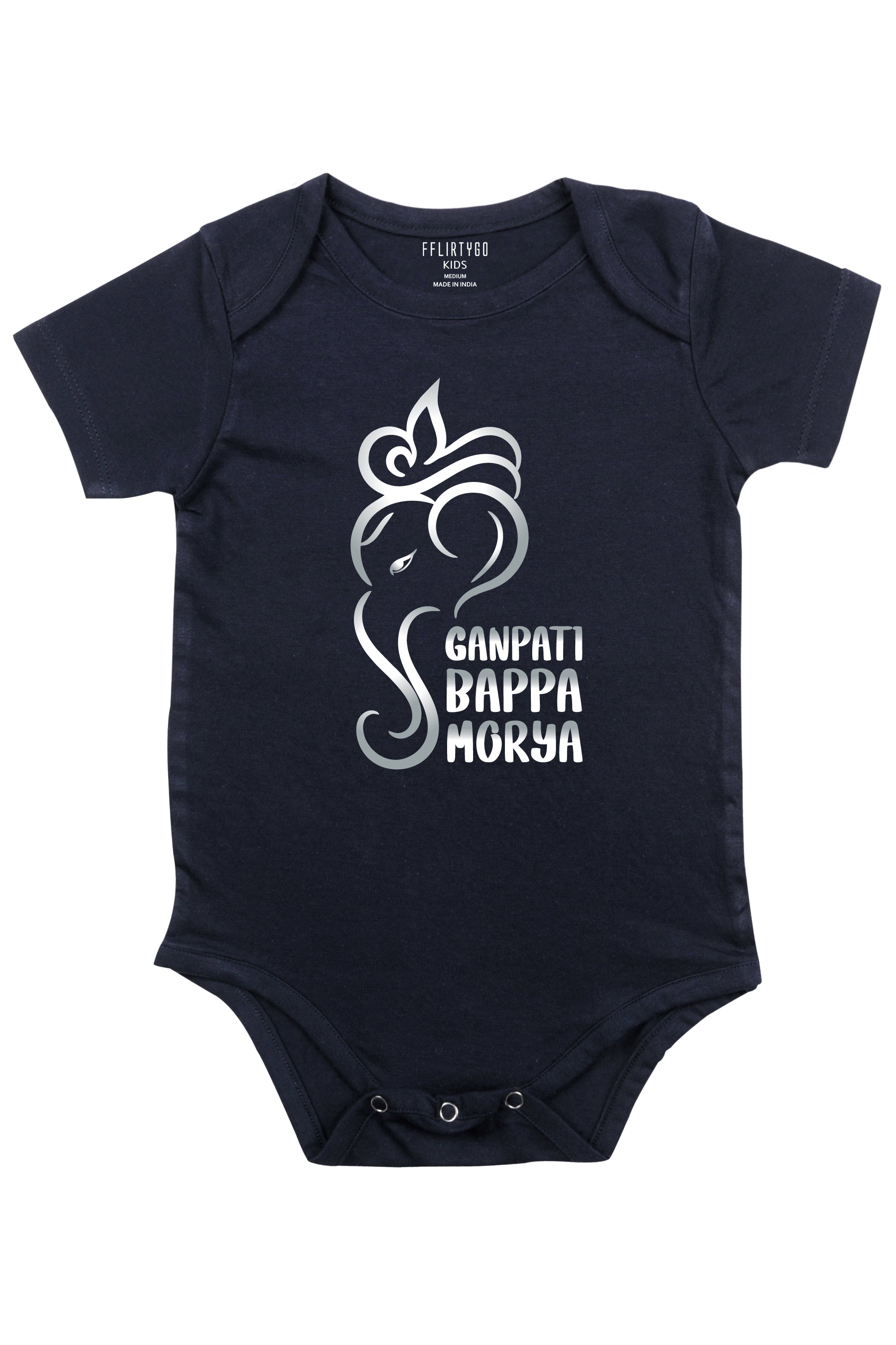 Ganpati Bappa Morya Baby Romper | Onesies