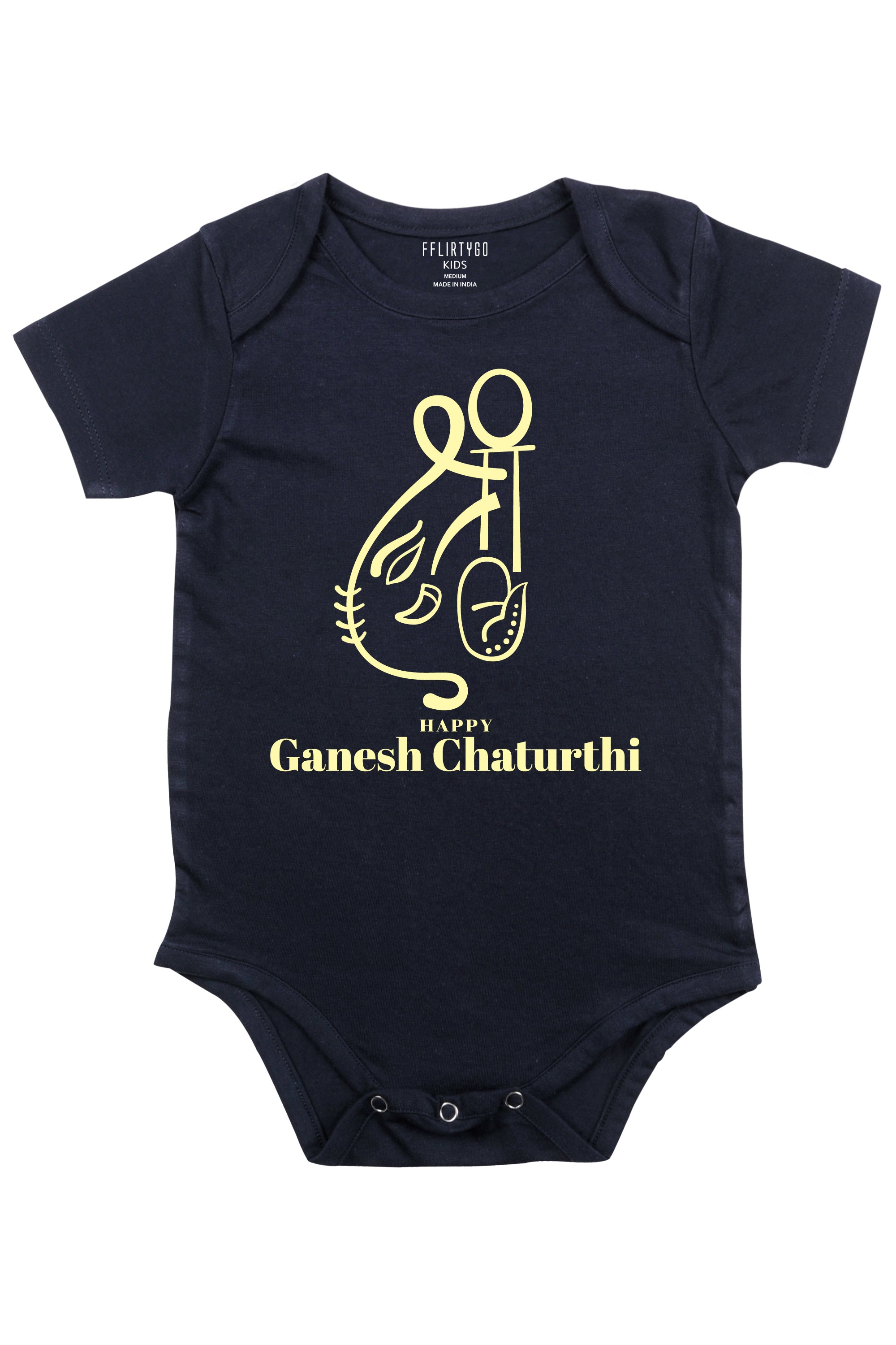 Happy Ganesh Chaturthi Baby Romper | Onesies