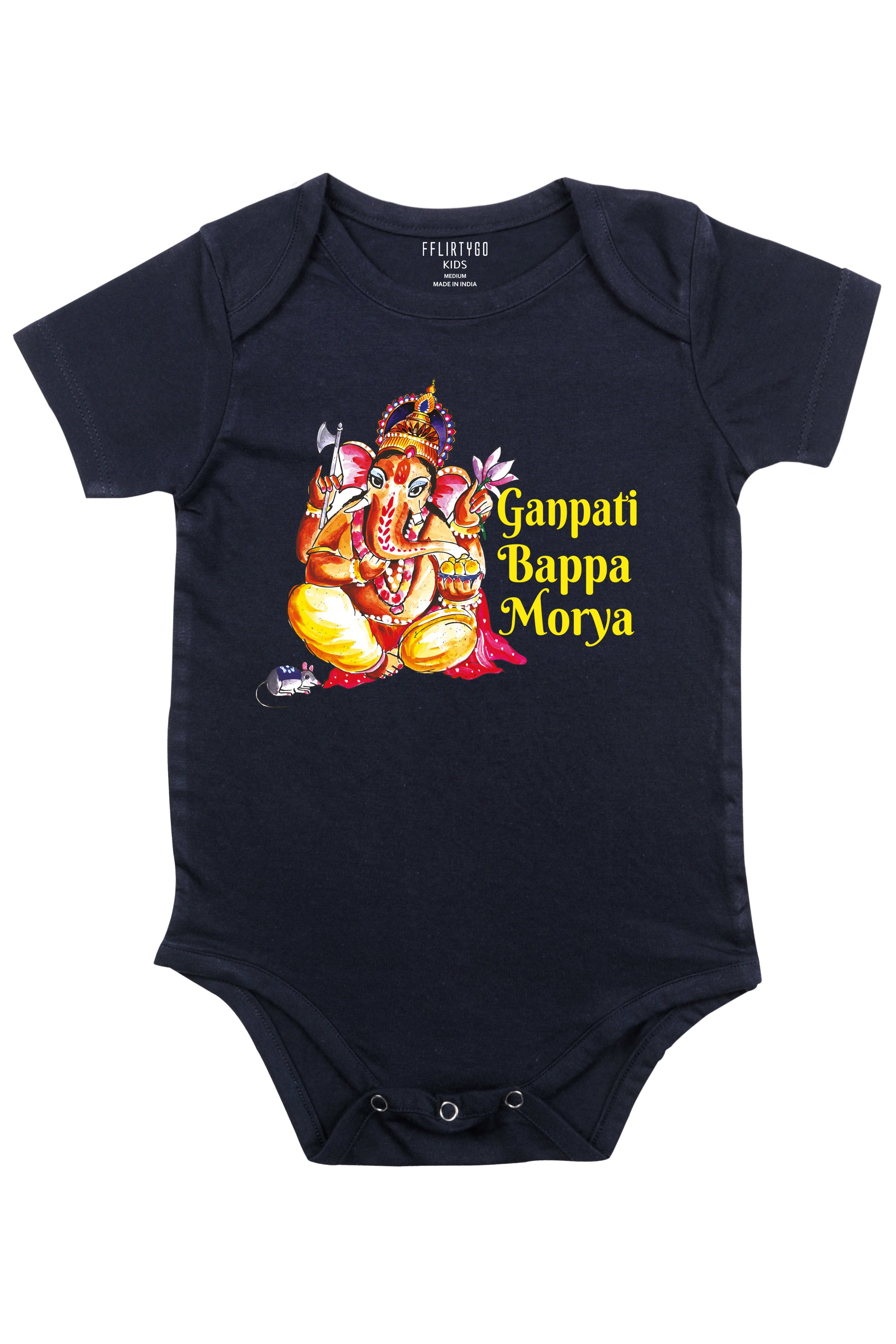 Ganpati Bappa Morya Baby Romper | Onesies