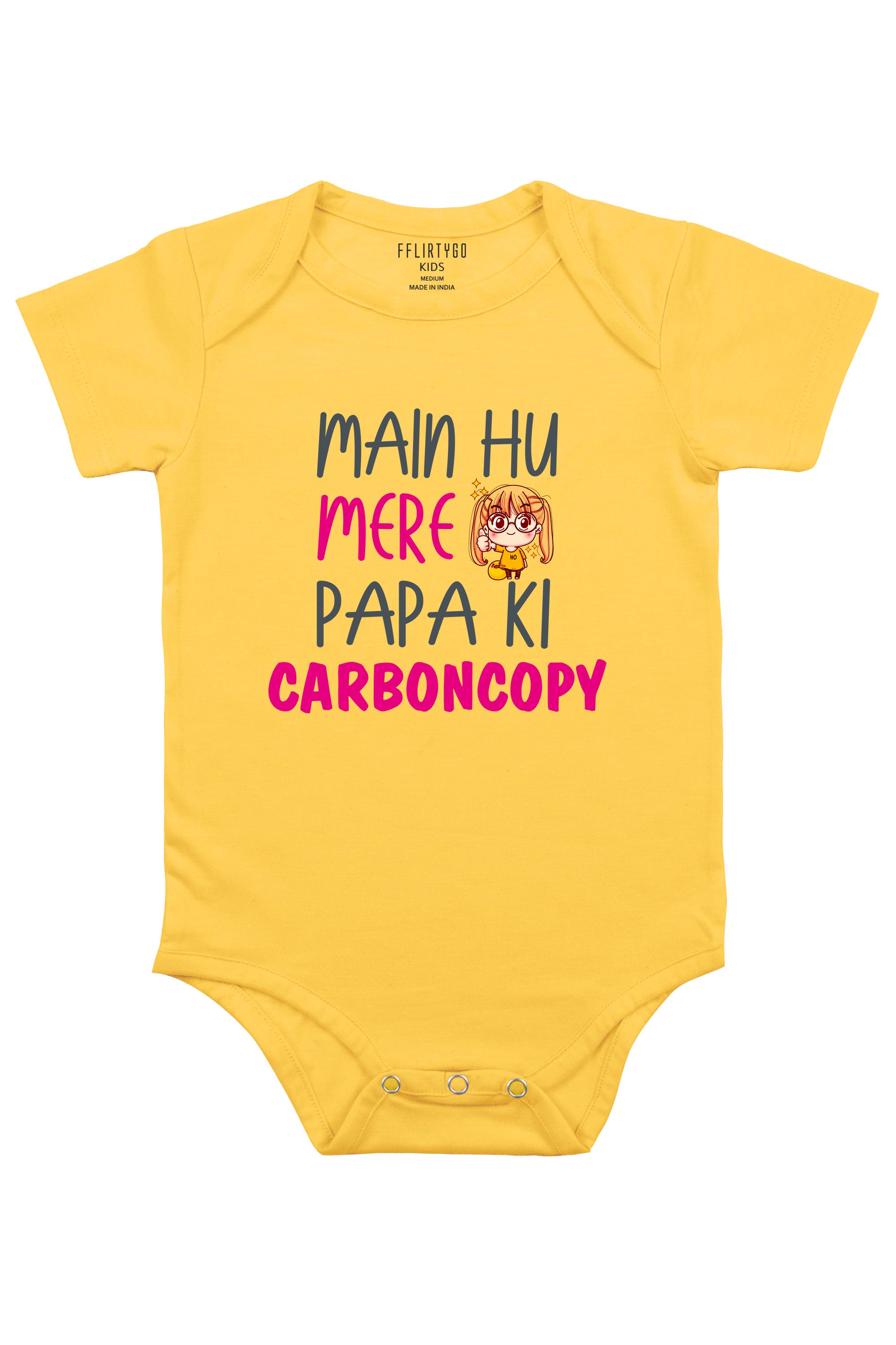 Main Hu Mere Papa Ki Carboncopy Girl Baby Romper | Onesies