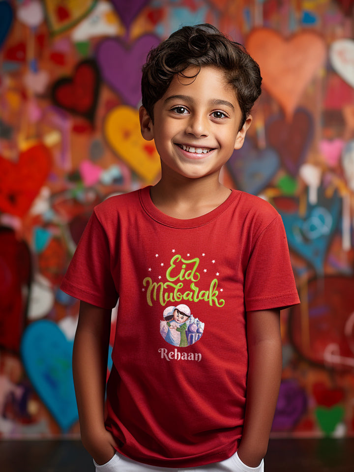 Eid Mubarak Kids T Shirt w/Custom Name