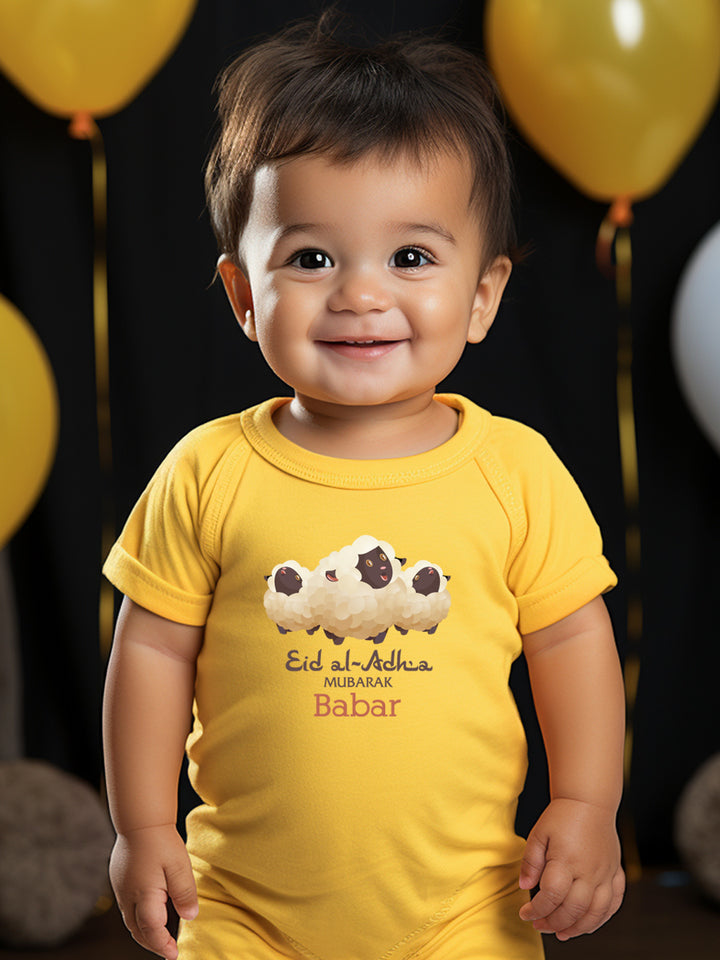 Eid Al-Adha Mubarak Baby Romper | Onesies w/ Custom Name