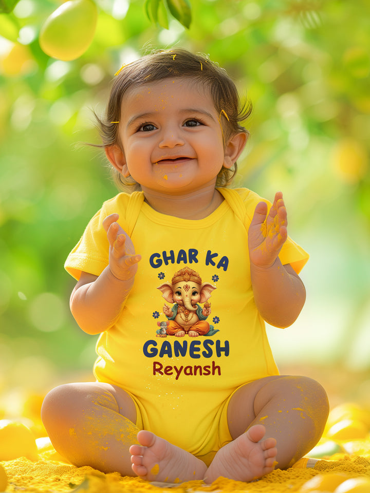 Ghar Ka Ganesh Baby Romper | Onesies w/ Custom Name