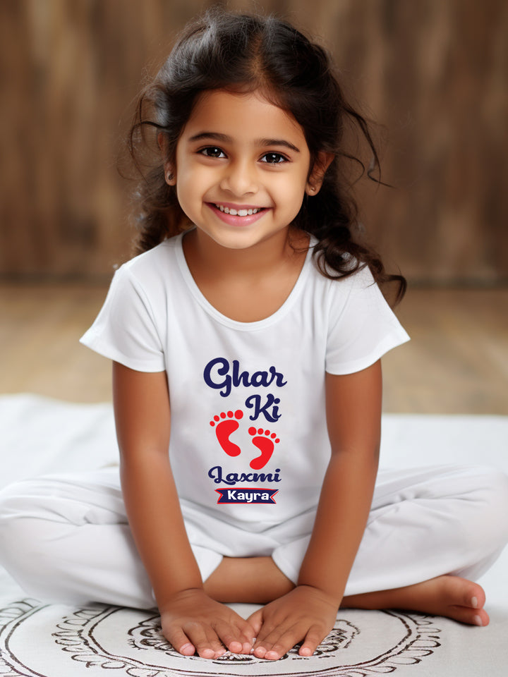 Ghar Ki Laxmi Kids T Shirt w/ Custom Name