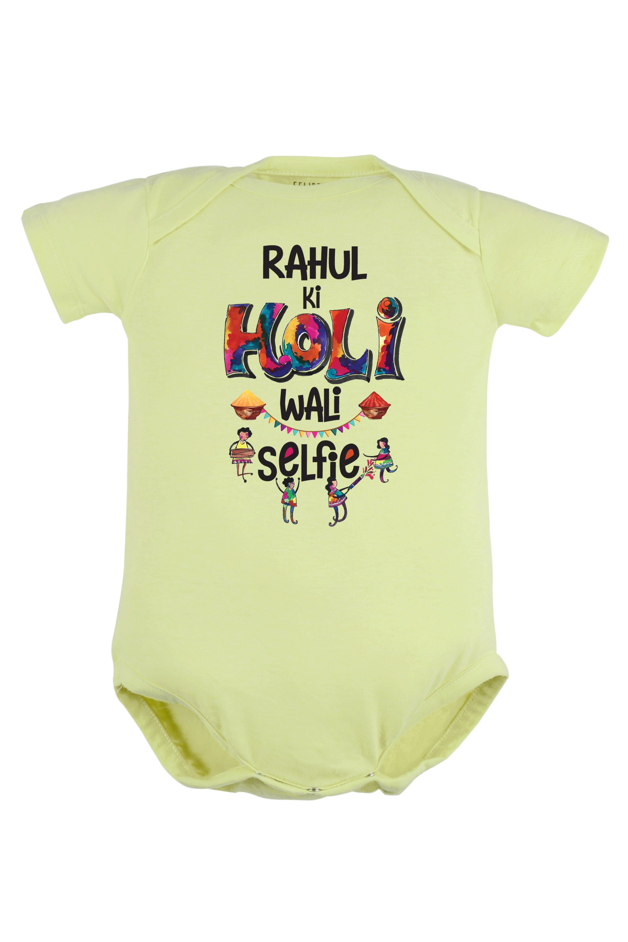 Holi Wali Selfie Baby Romper | Onesies w/ Custom Name