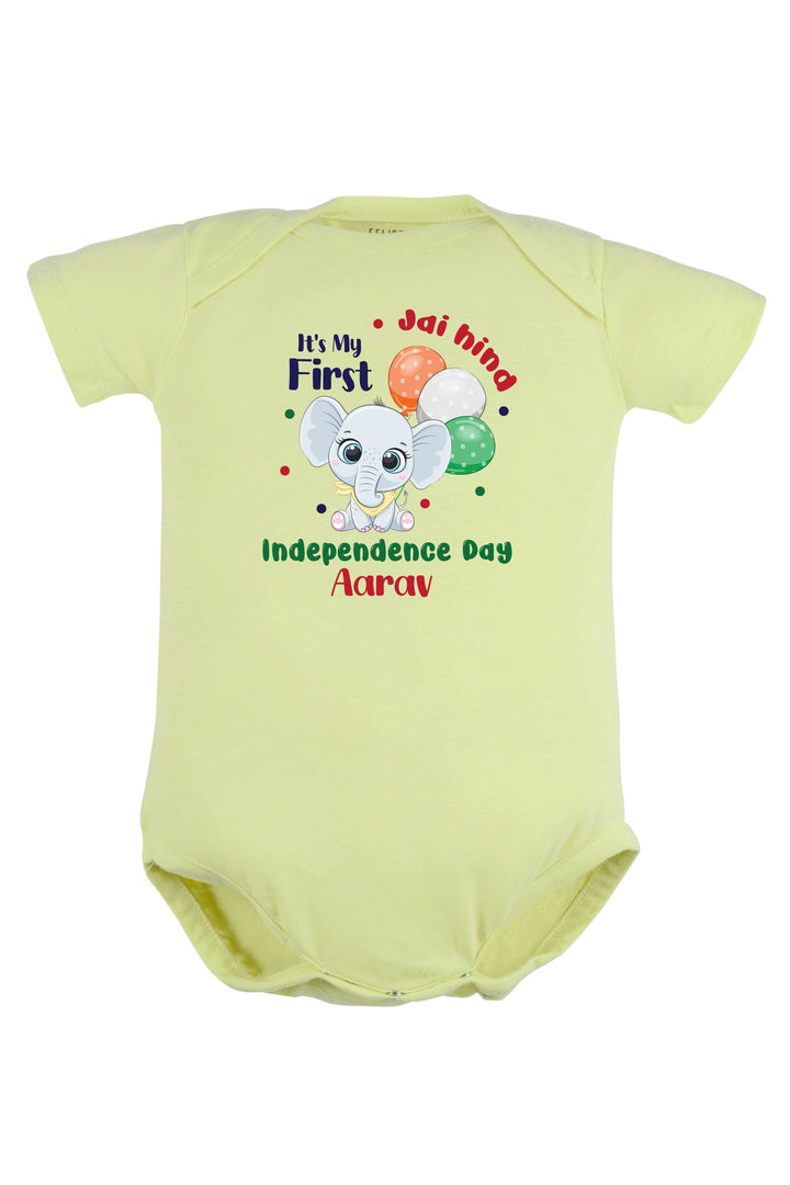 Jai Hind It's My First Independence Day Baby Romper | Onesies w/ Custom Name