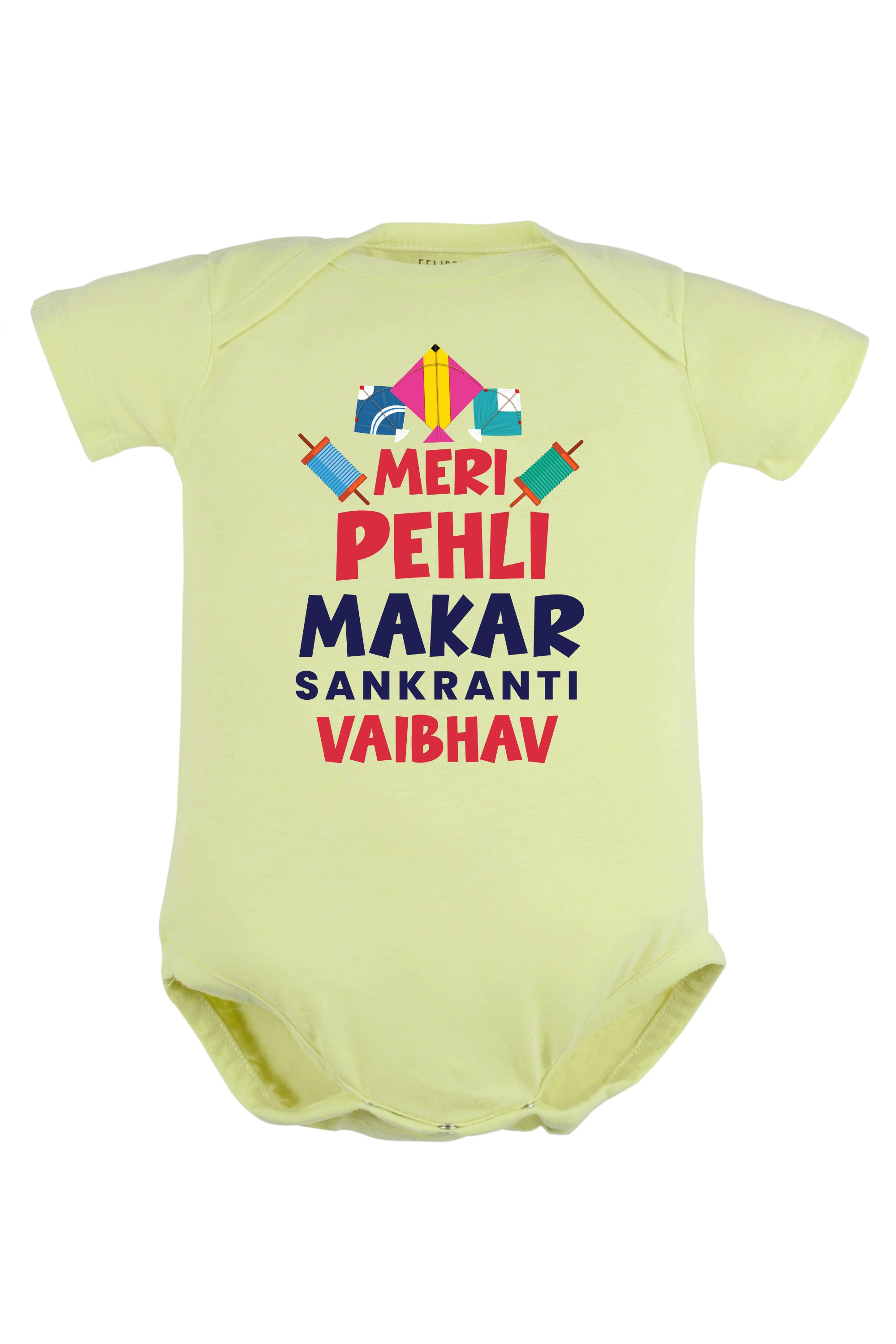 Meri Pehli Makar Sankranti Baby Romper | Onesies w/ Custom Name