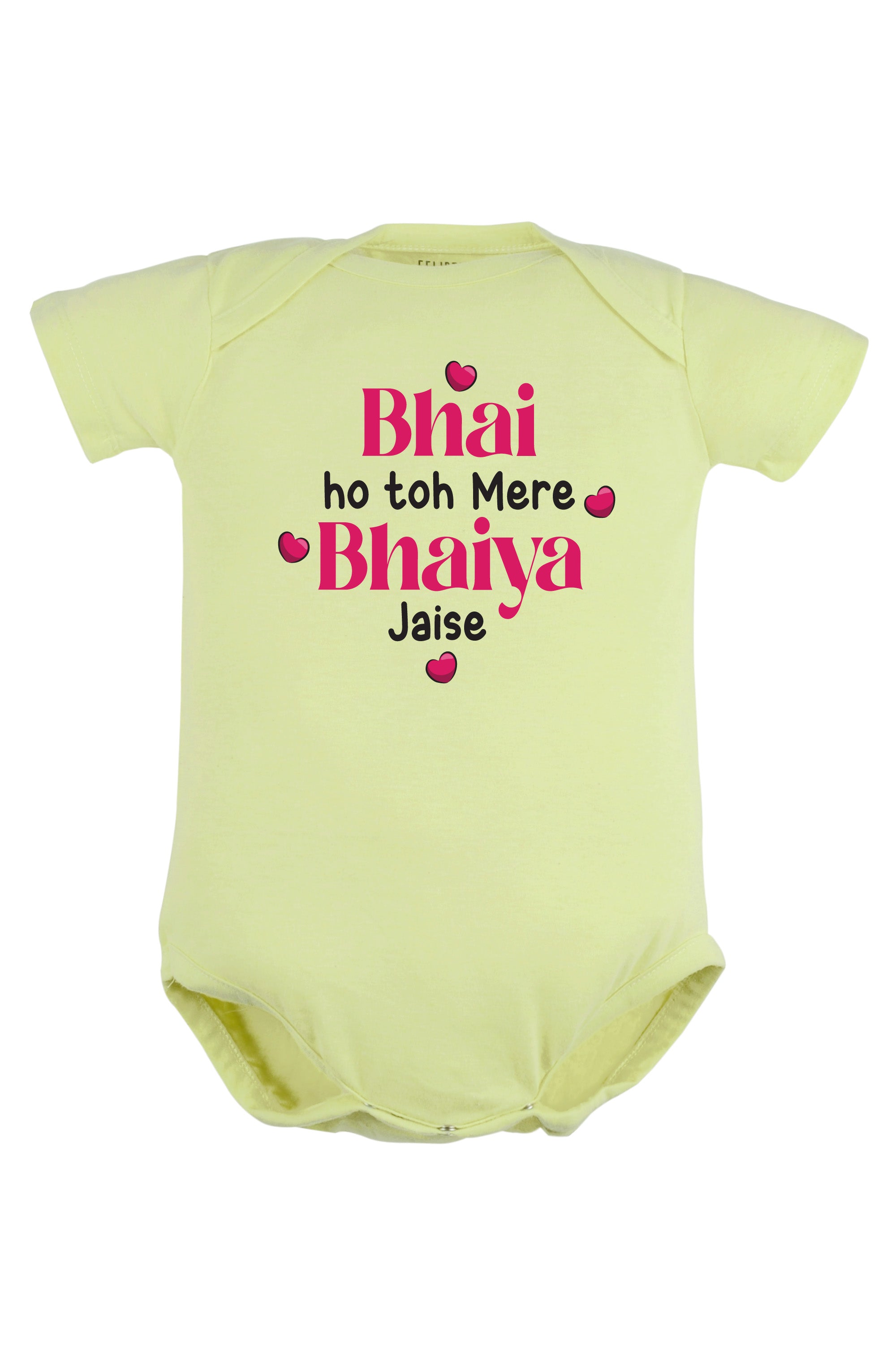 Bhai Ho Toh Mere Bhaiya Jaise Baby Romper | Onesies