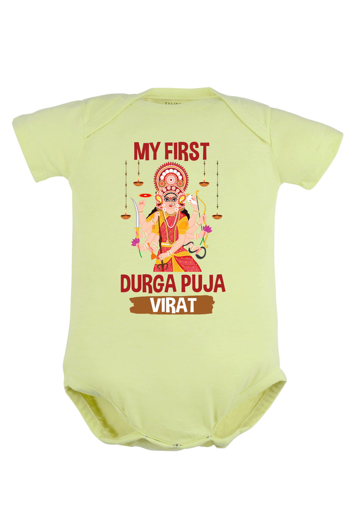 My First Durga Puja Baby Romper | Onesies w/ Custom Name