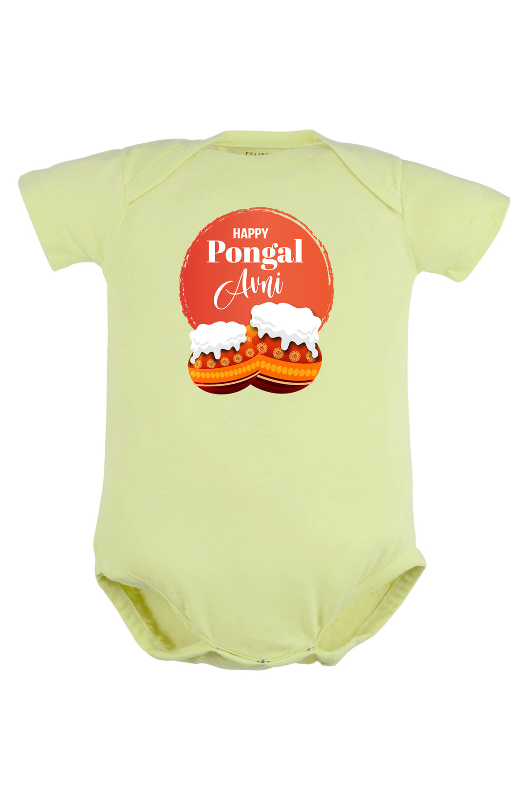 Happy Pongal Surya Baby Romper | Onesies w/Custom Name