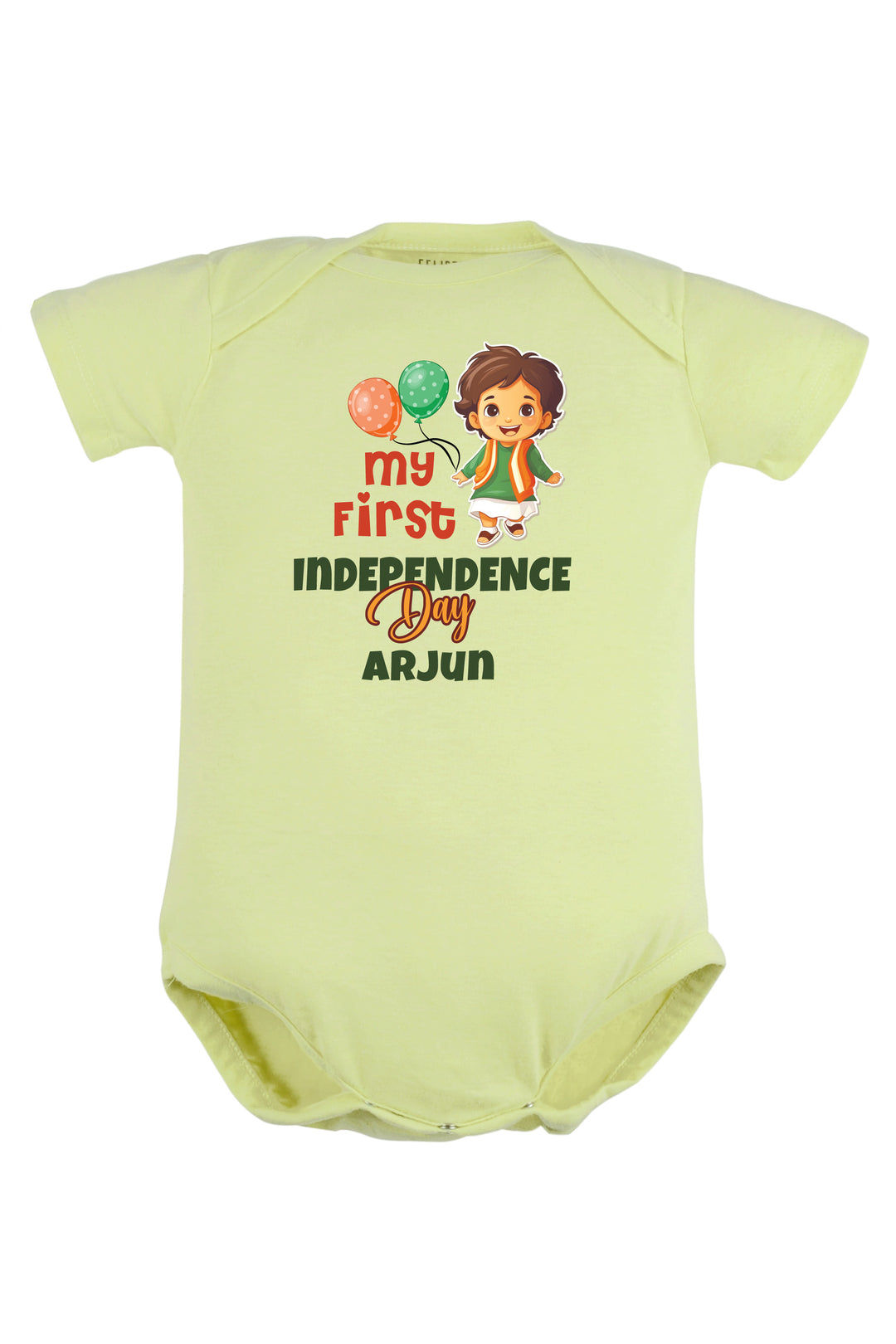 My First Independence Day Baby Romper | Onesies w/ Custom Name