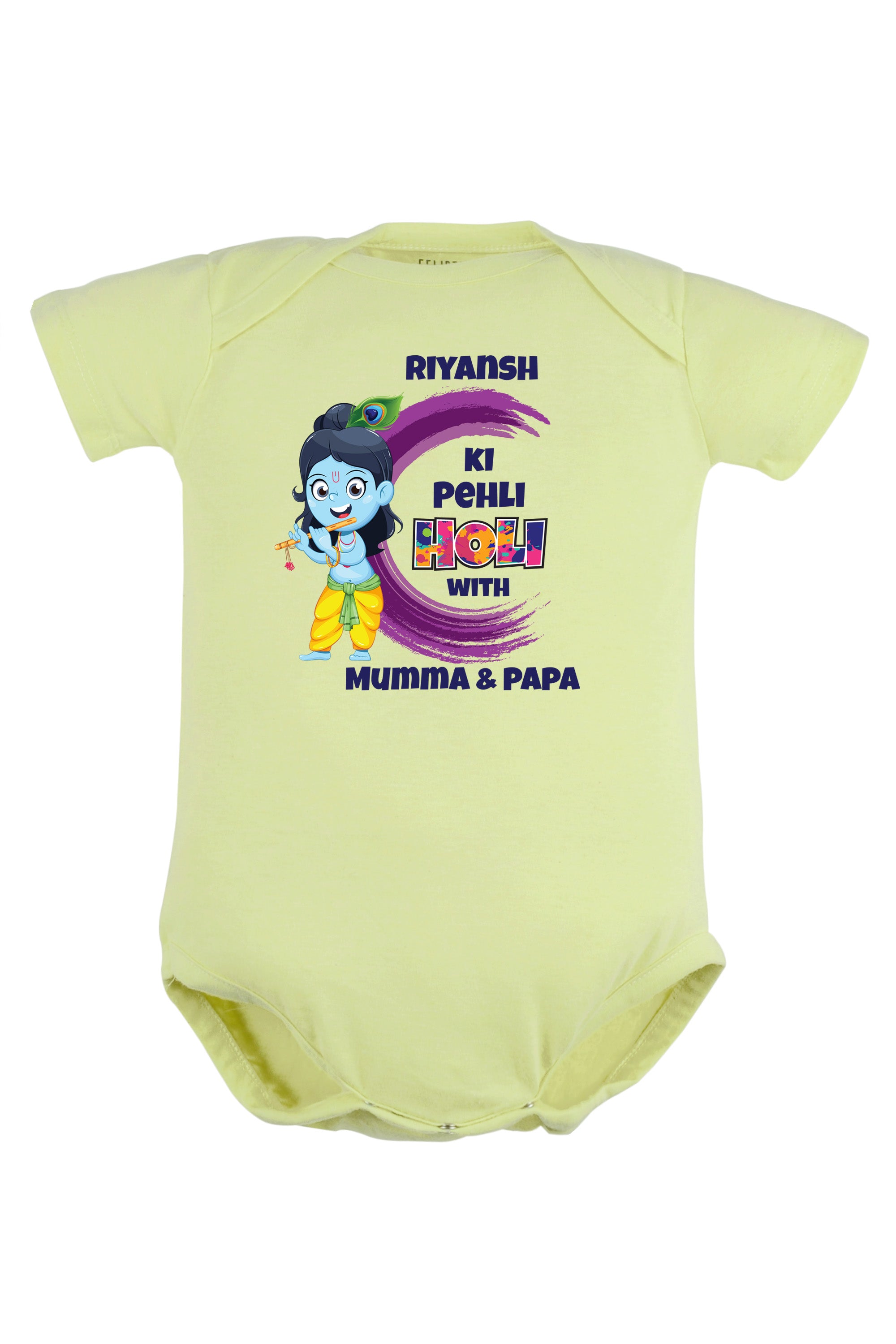 Meri Pehli Holi With Mumma & Papa Baby Romper | Onesies w/ Custom Name