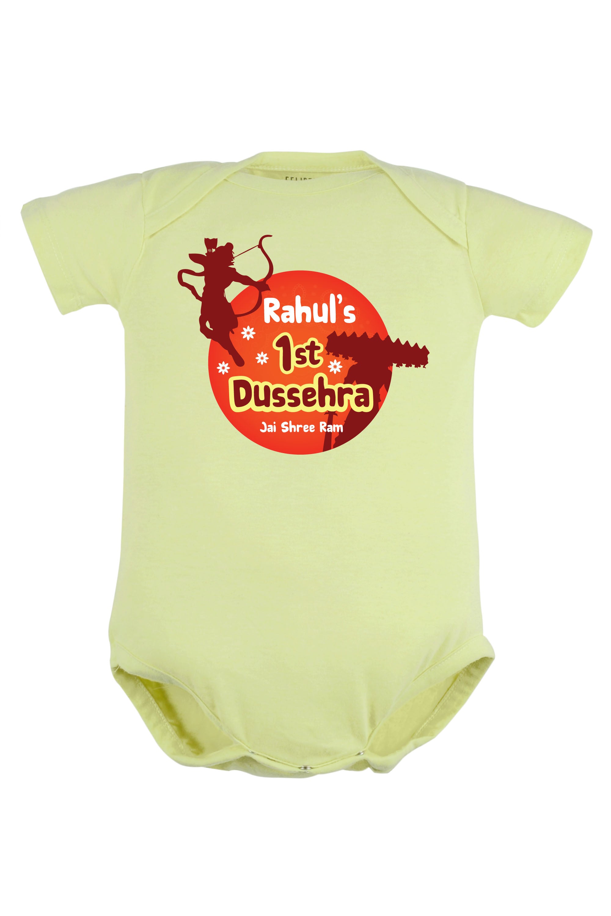 My 1st Dussehra Jai Shree Ram Baby Romper | Onesies w/ Custom Name