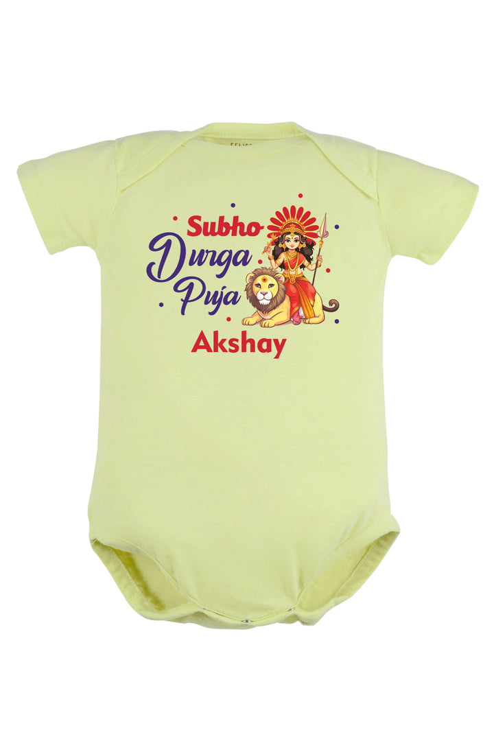 Subho Durga Puja Baby Romper | Onesies w/ Custom Name