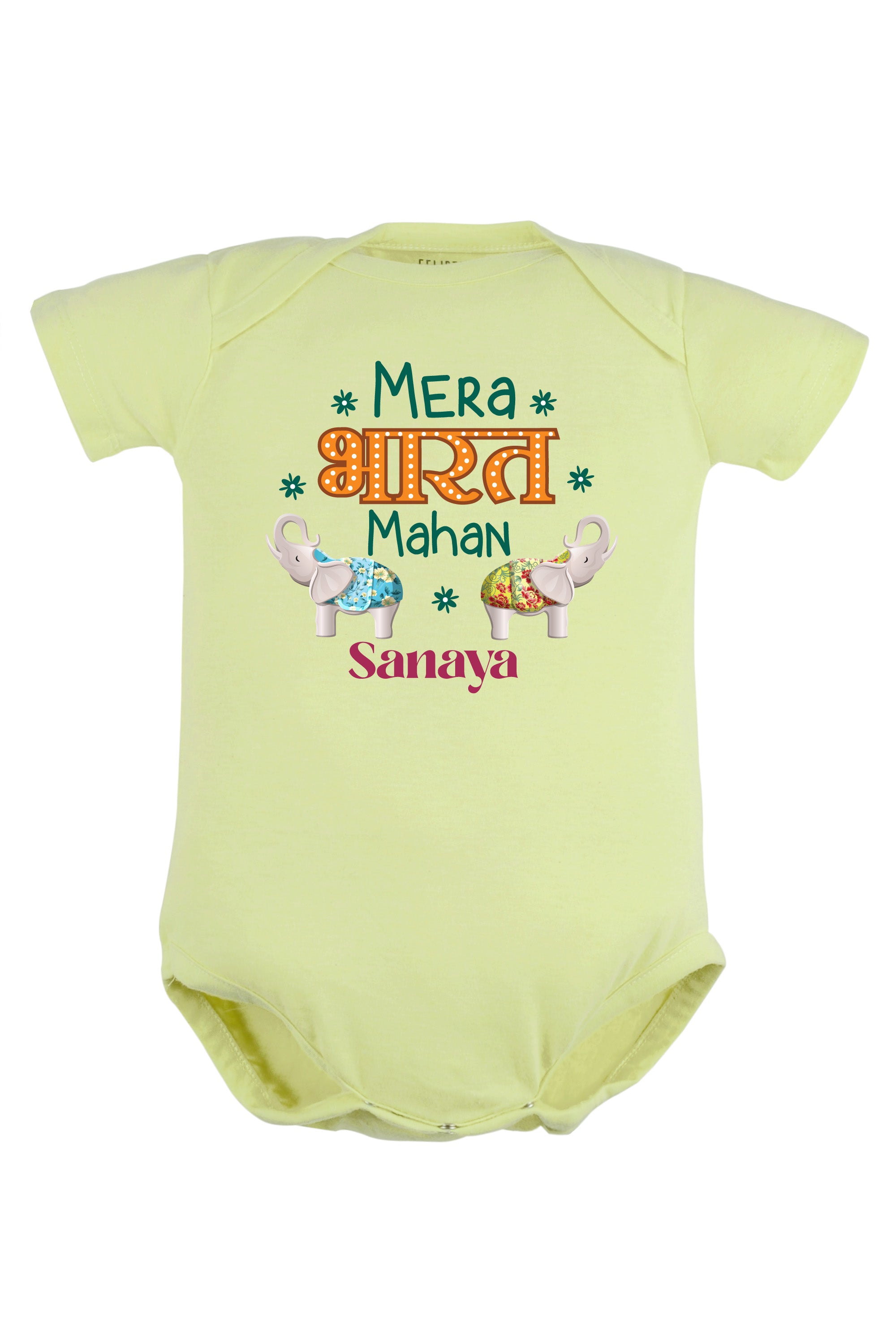 Mera Bharat Mahaan Baby Romper | Onesies w/ Custom Name