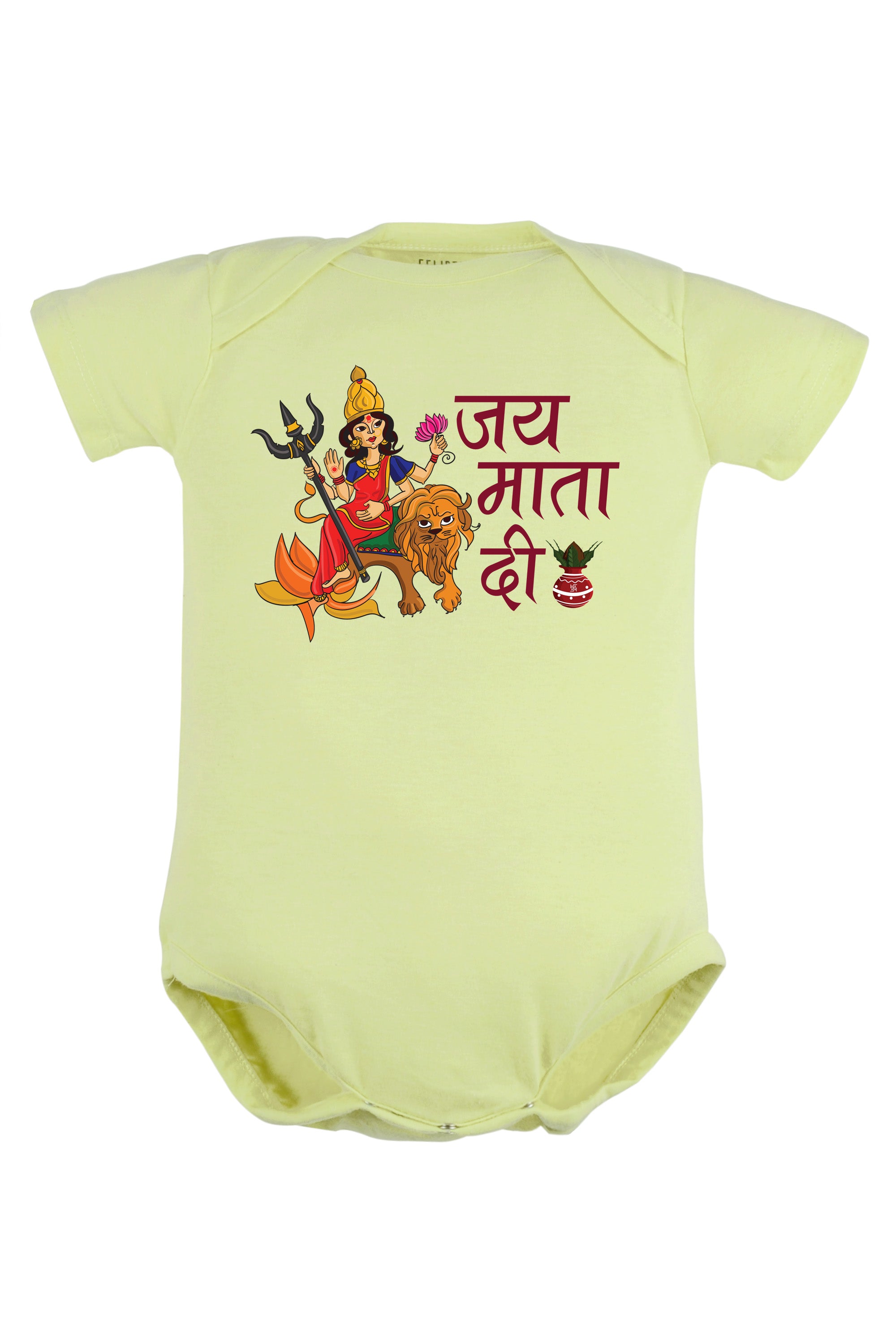 Jai Mata Di Baby Romper | Onesies