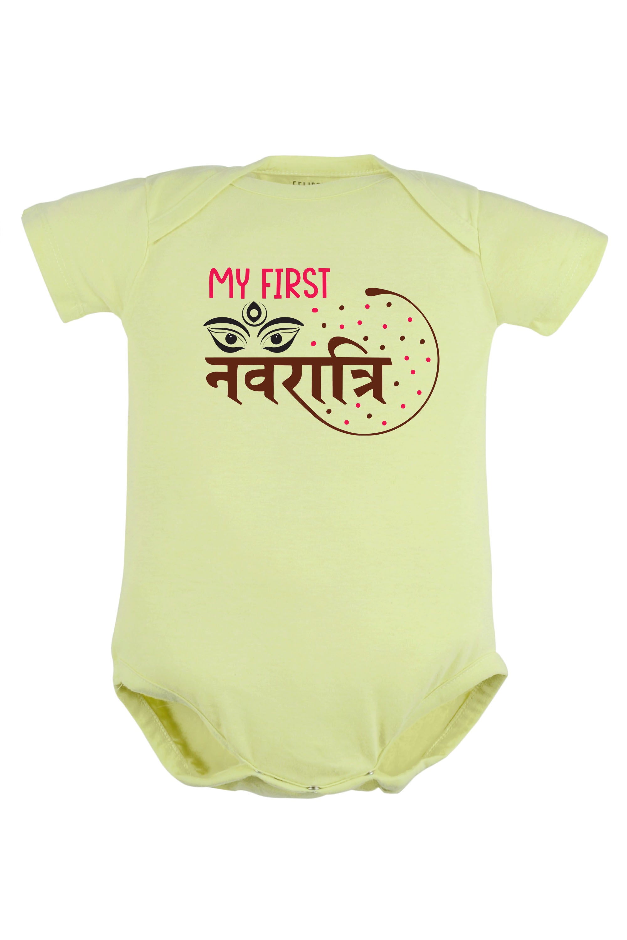 My First Navaratri Baby Romper | Onesies